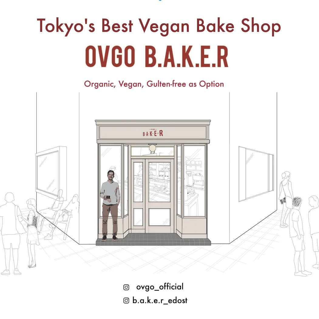 初の路面店『ovgo B.A.K.E.R Edo St.店』を東京・日本橋小伝馬町 江戸通りに2021年6月1日(火)オープン
