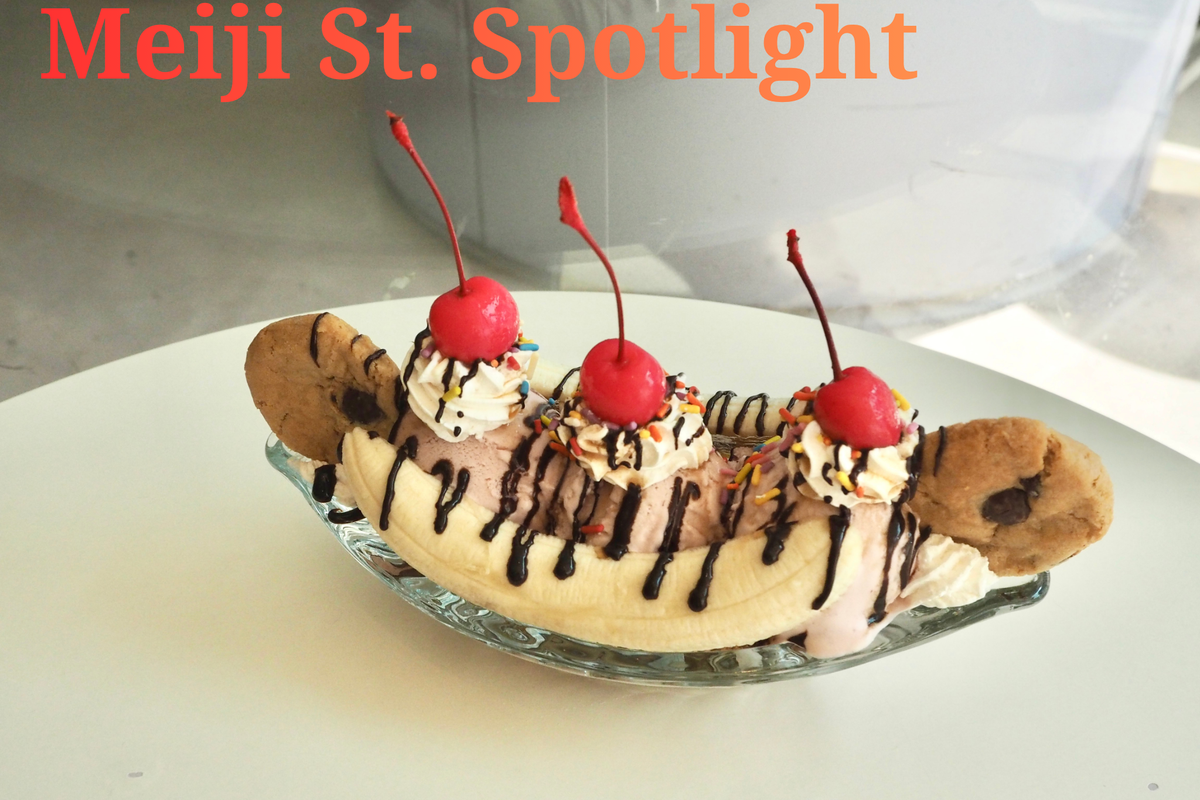 ovgo Baker 店舗のスポットライト: Meiji St.
