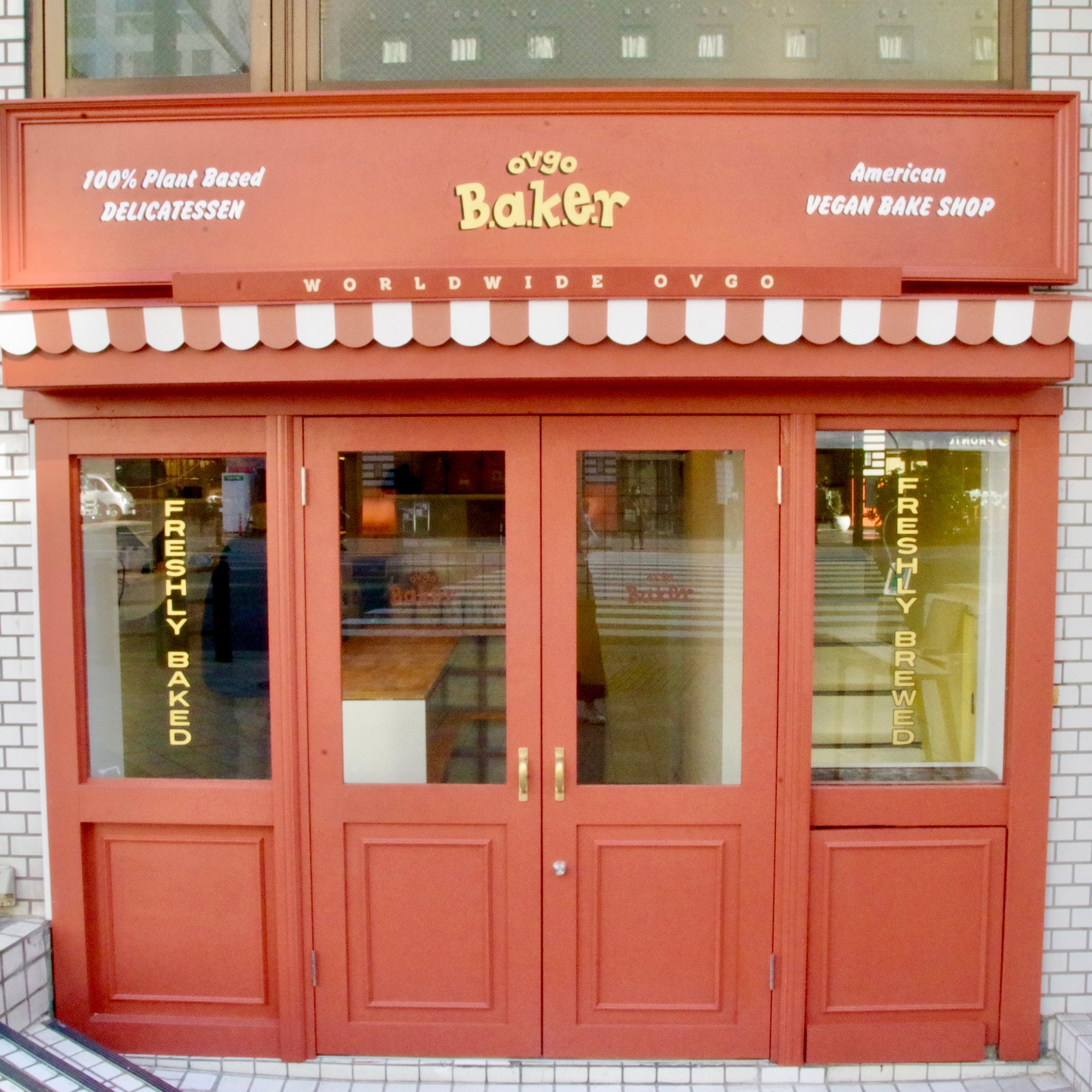 「ovgo Baker Edo St. EAST」OPEN
