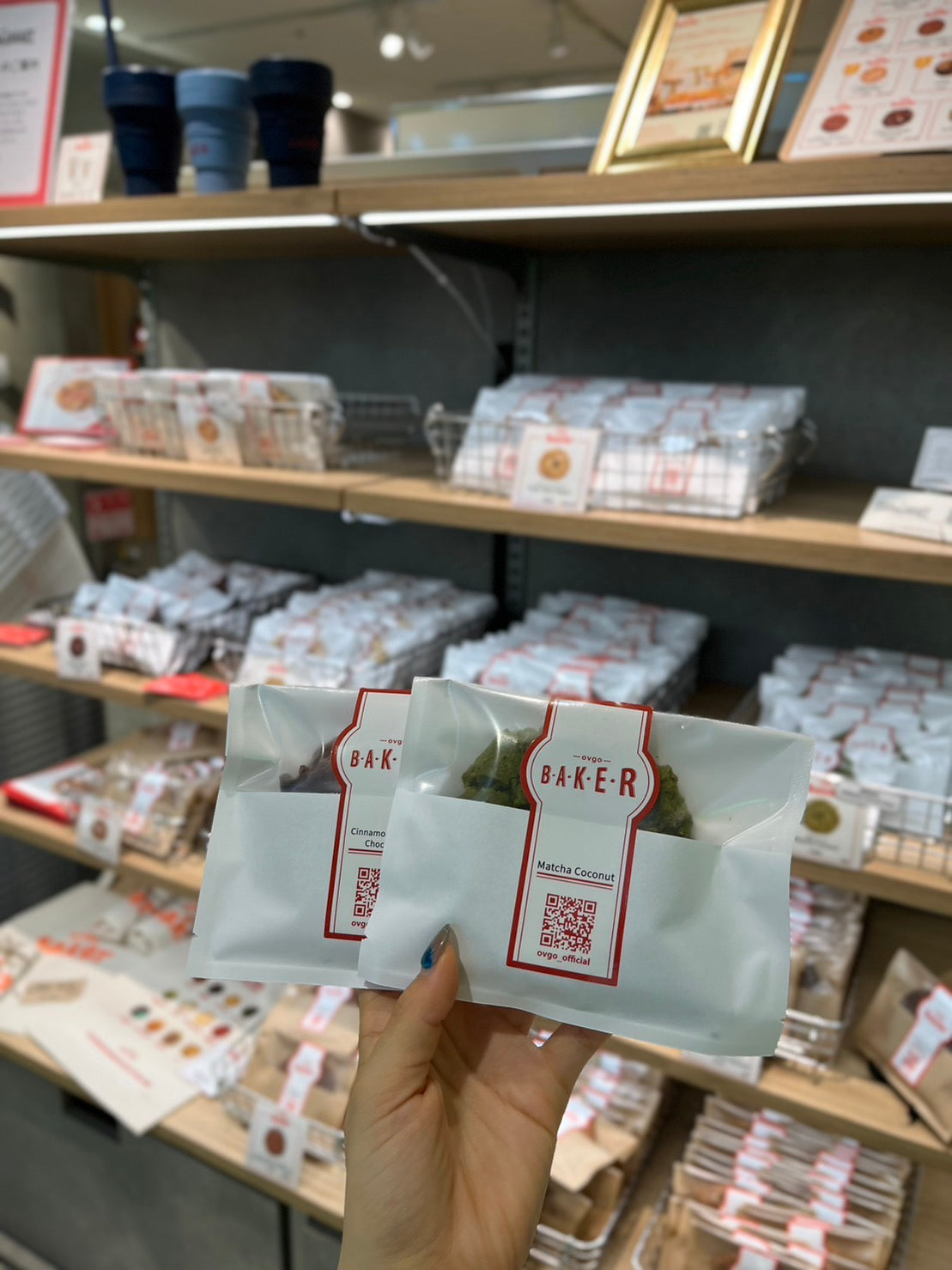 ovgoのクッキーが食べられるお店をご紹介 🍪FOOD LIBRARY /愛知