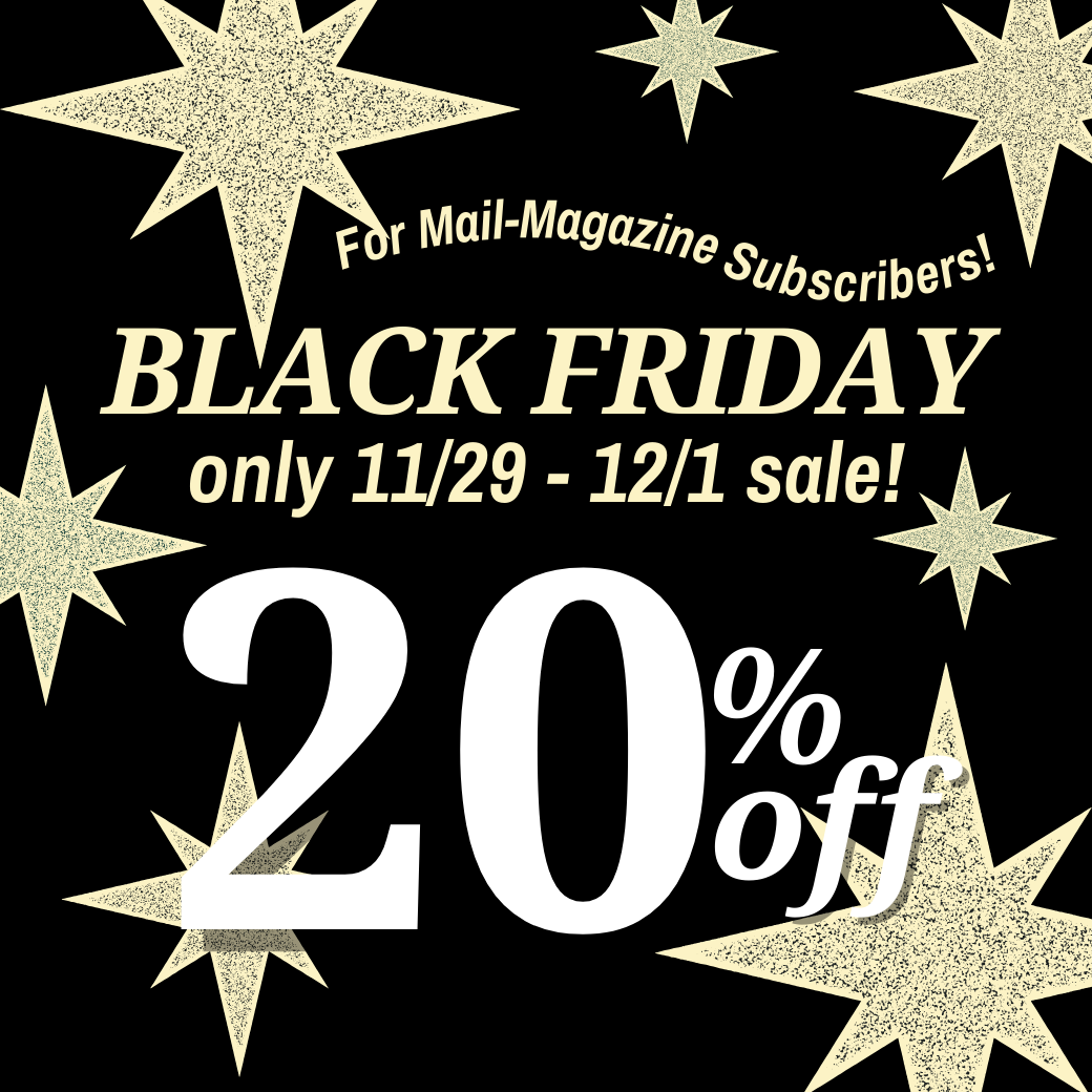 ✨🖤BLACK FRIDAY SALE🖤✨のお知らせ🤫