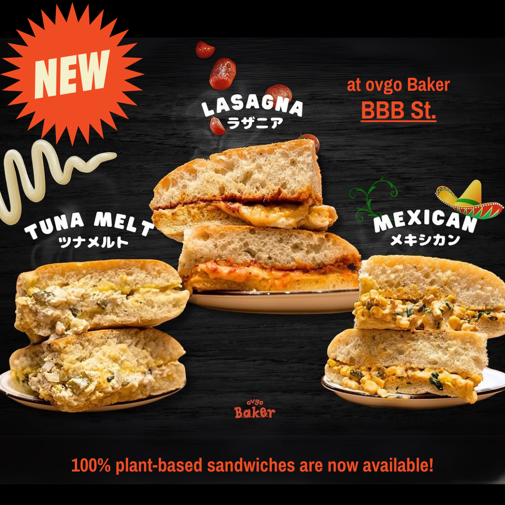 100%プラントベースの軽食がBBB店(虎ノ門ヒルズ店)に新登場!