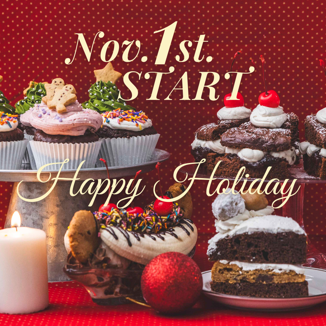 Happy Holiday with ovgo Baker! 🎅✨❤️💫ー 11/1よりovgoのホリデー限定商品販売開始!