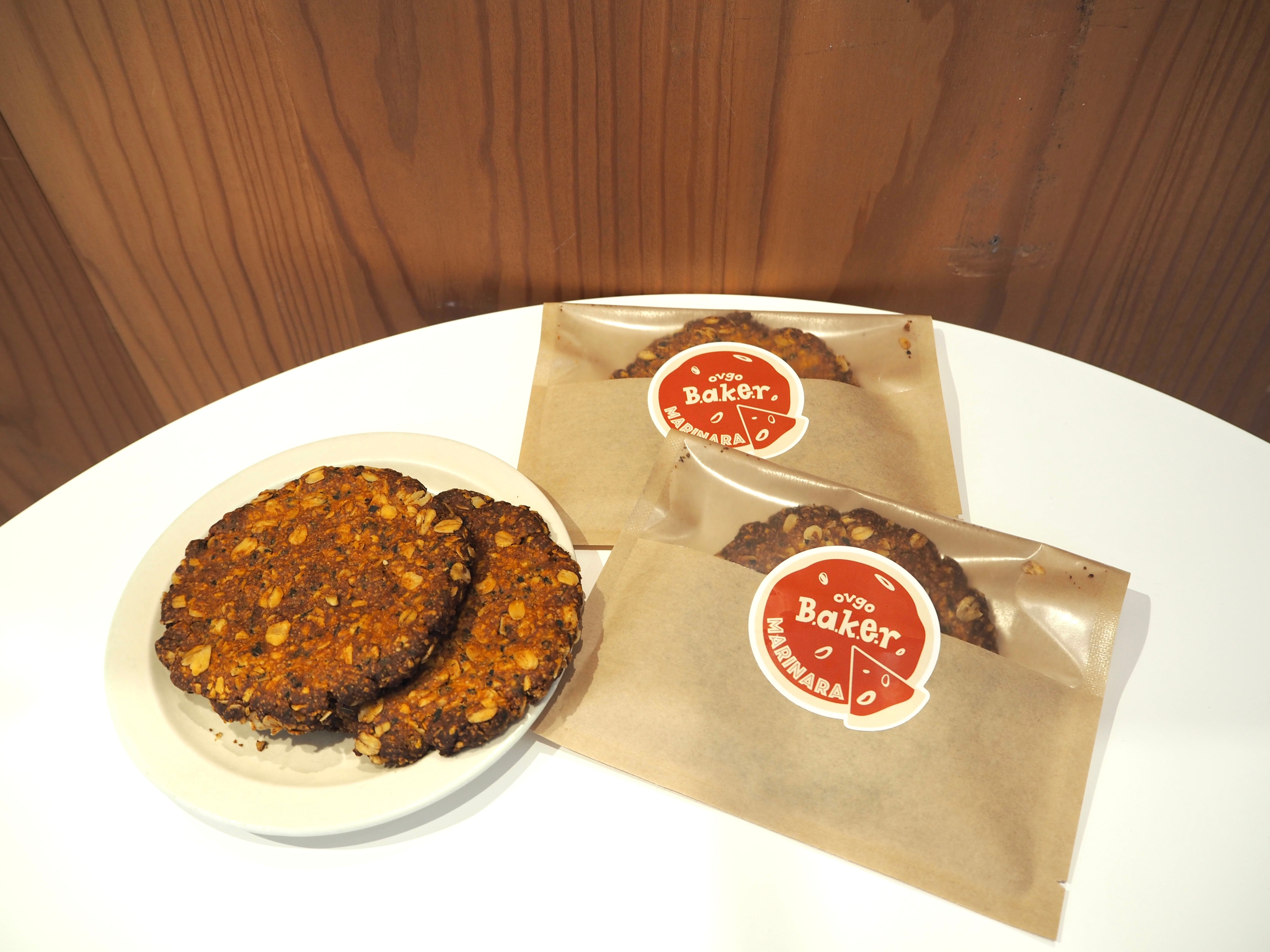 MARINARA(マリナーラ)味 新登場🍅✨ 大人気グルテンフリーシリーズ!!