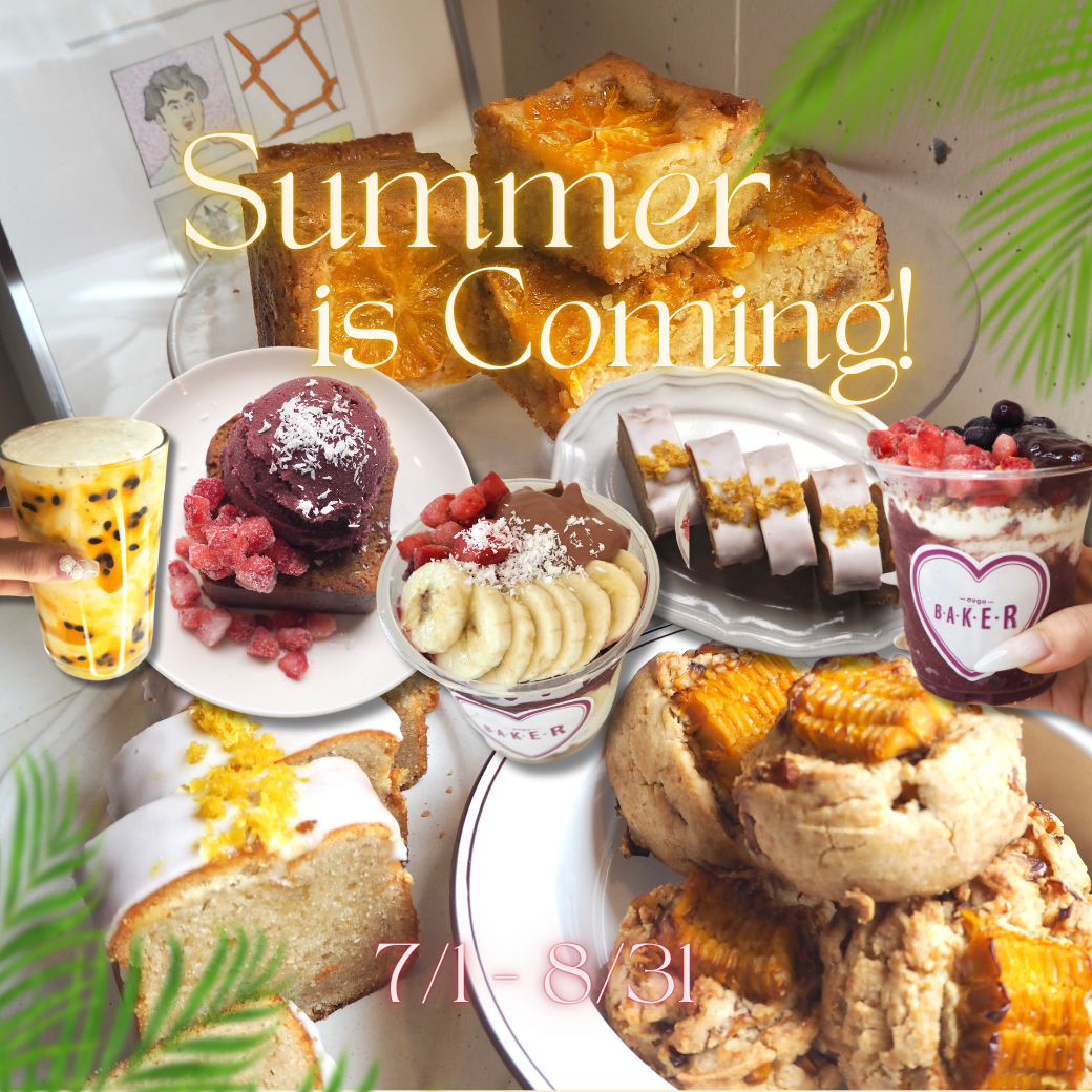Summer is coming!🌴 夏限定商品のお知らせ🌺🏄