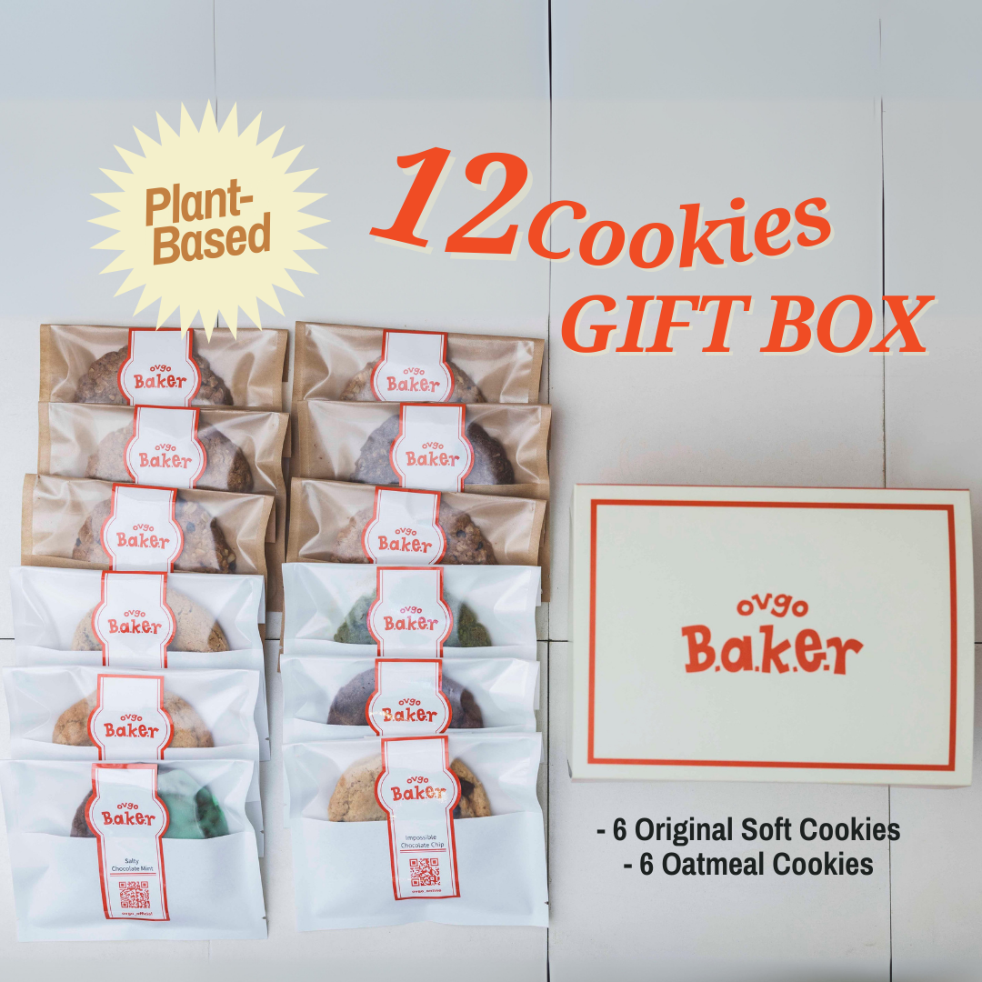 【12枚入り】アメリカンクッキー詰め合わせ ギフトボックス- MEDIUM(ヴィーガンクッキー / グルテンフリー)