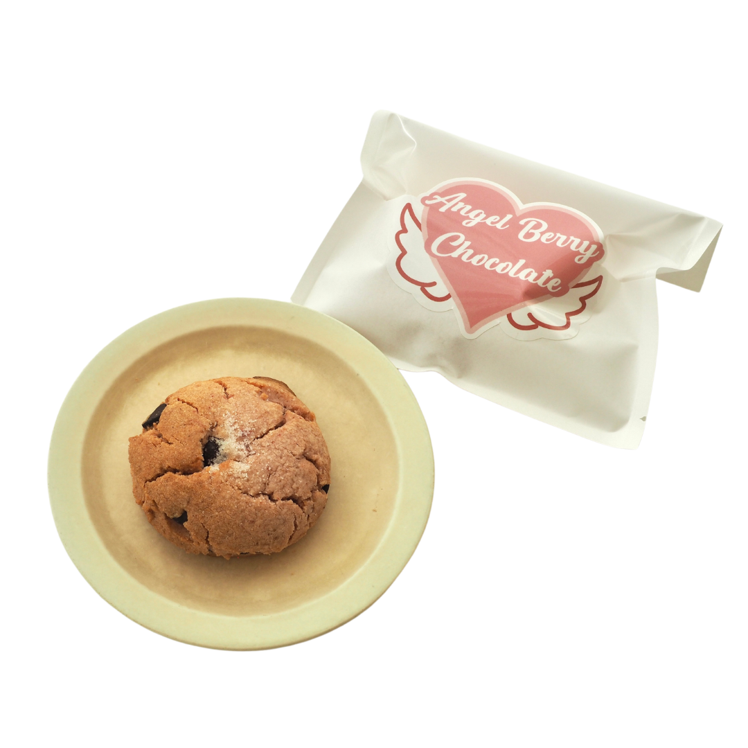 【販売終了】Angel Berry Chocolate Scokie | エンジェルベリーチョコレートスコッキー (ヴィーガンクッキー)