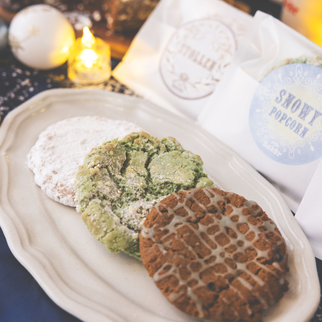 【ホリデー限定】シュトーレン (ヴィーガンクッキー)