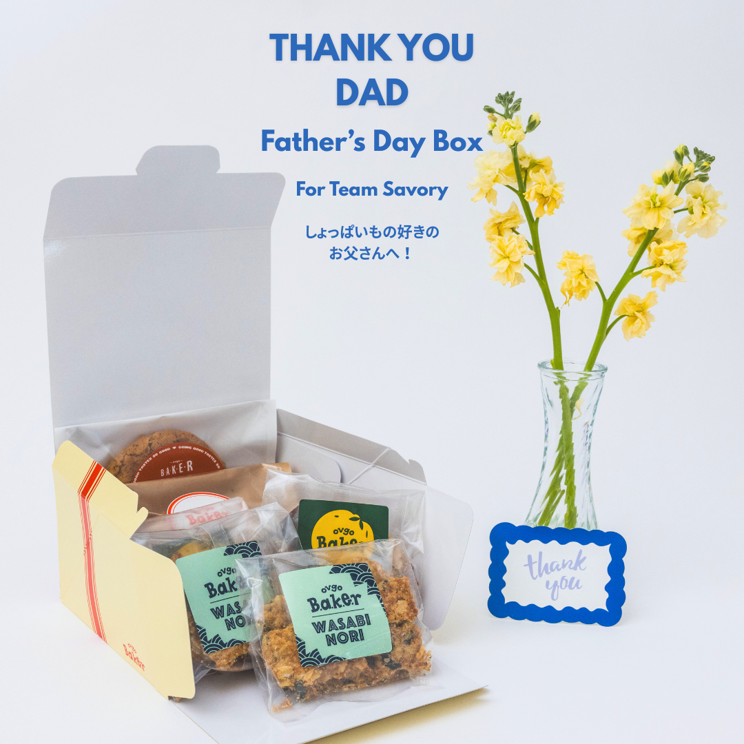 【数量限定】Father’s Day BOX For Team Savory(しょっぱいもの好きのお父さんへ)