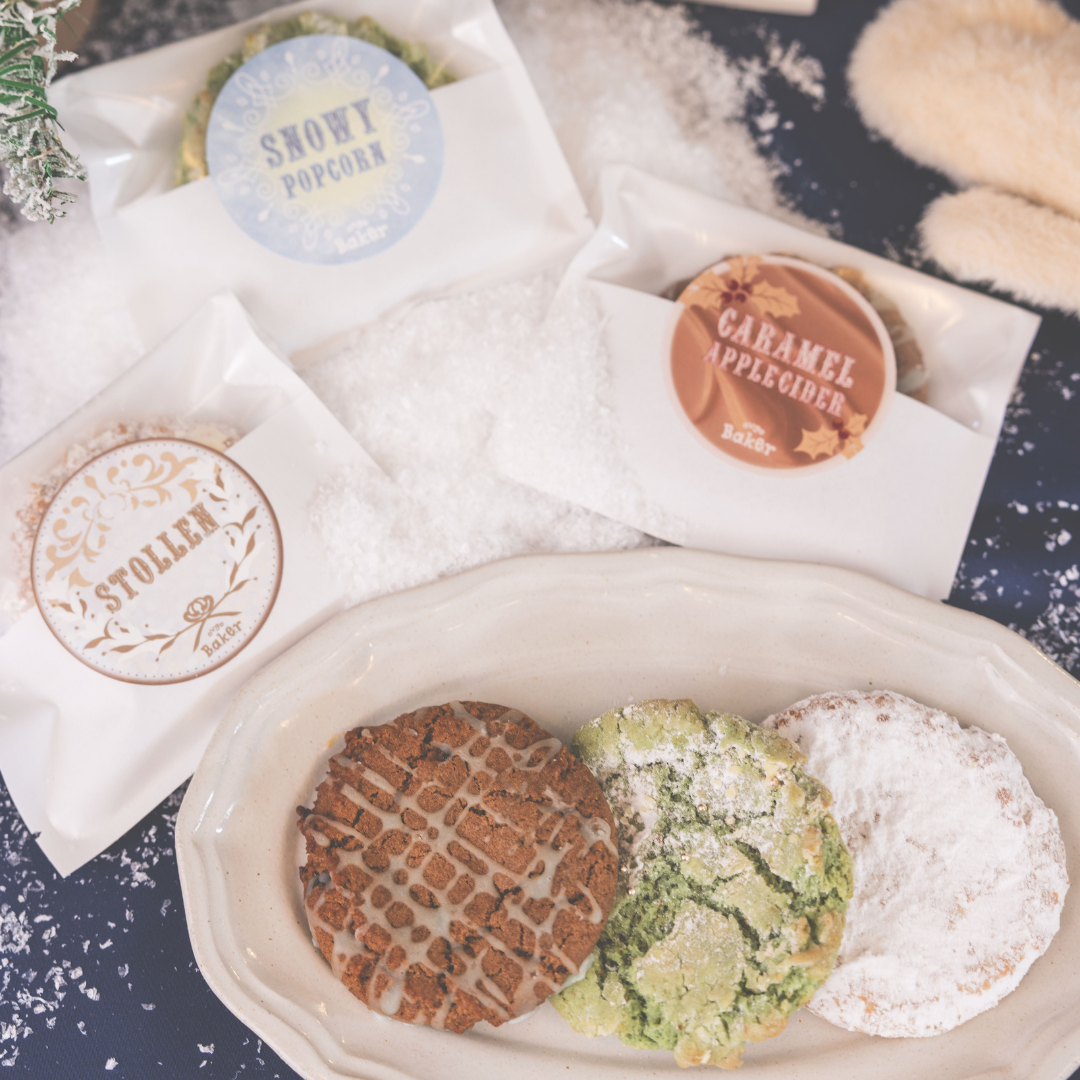 【ホリデー限定】スノーウィー ポップコーン( ヴィーガンクッキー)