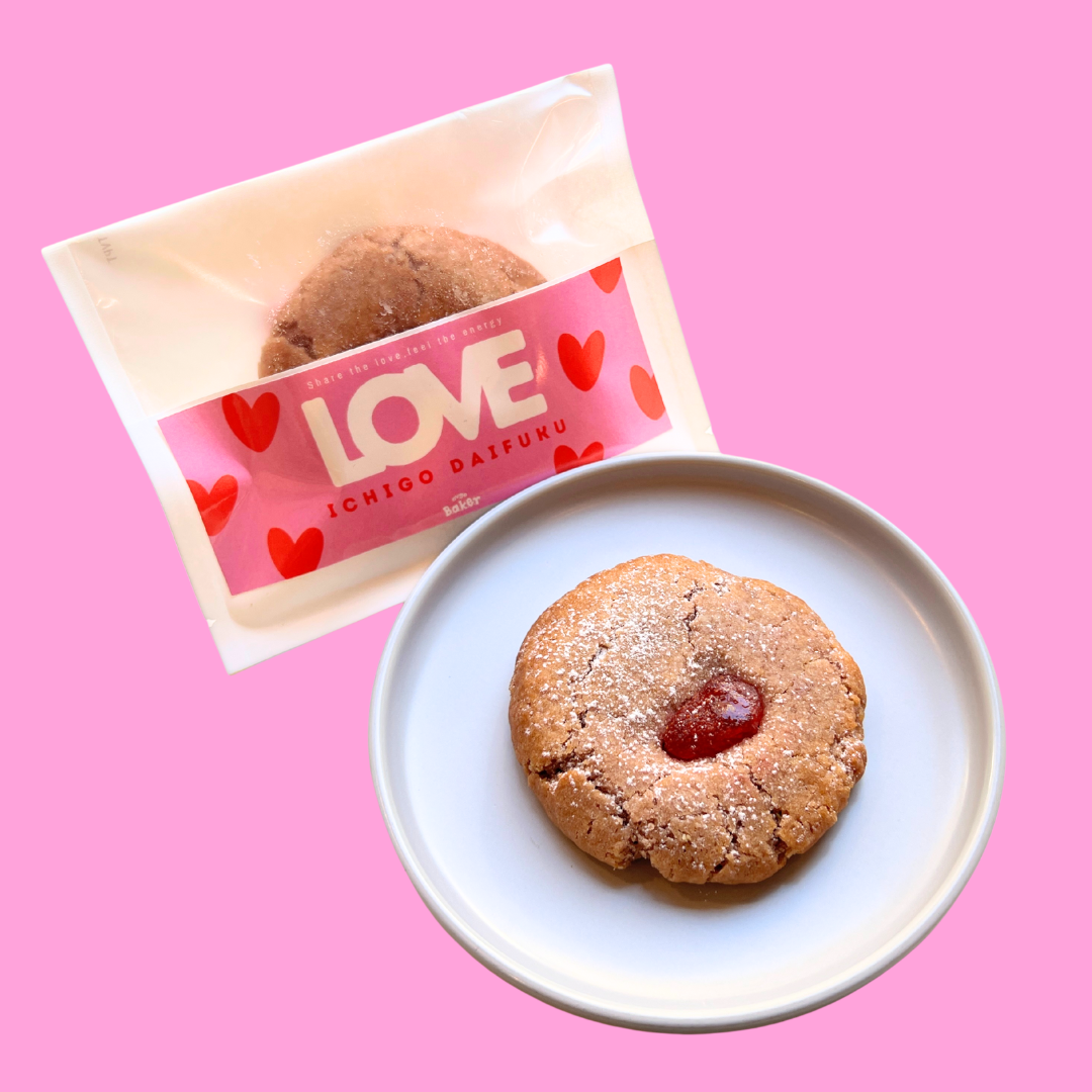 【期間限定】いちご大福(ヴィーガンクッキー)