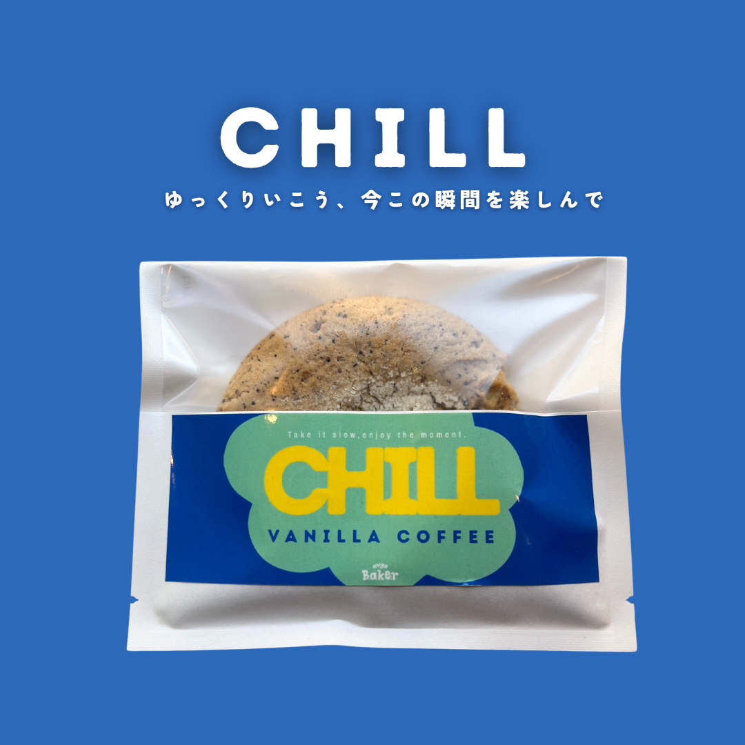 【数量限定】CHOOSE YOUR COLOR BOX 🌈(6枚入り)