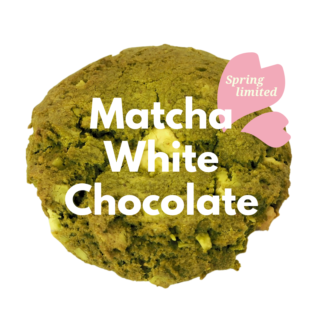【春限定】抹茶ホワイトチョコレート(ヴィーガンクッキー)