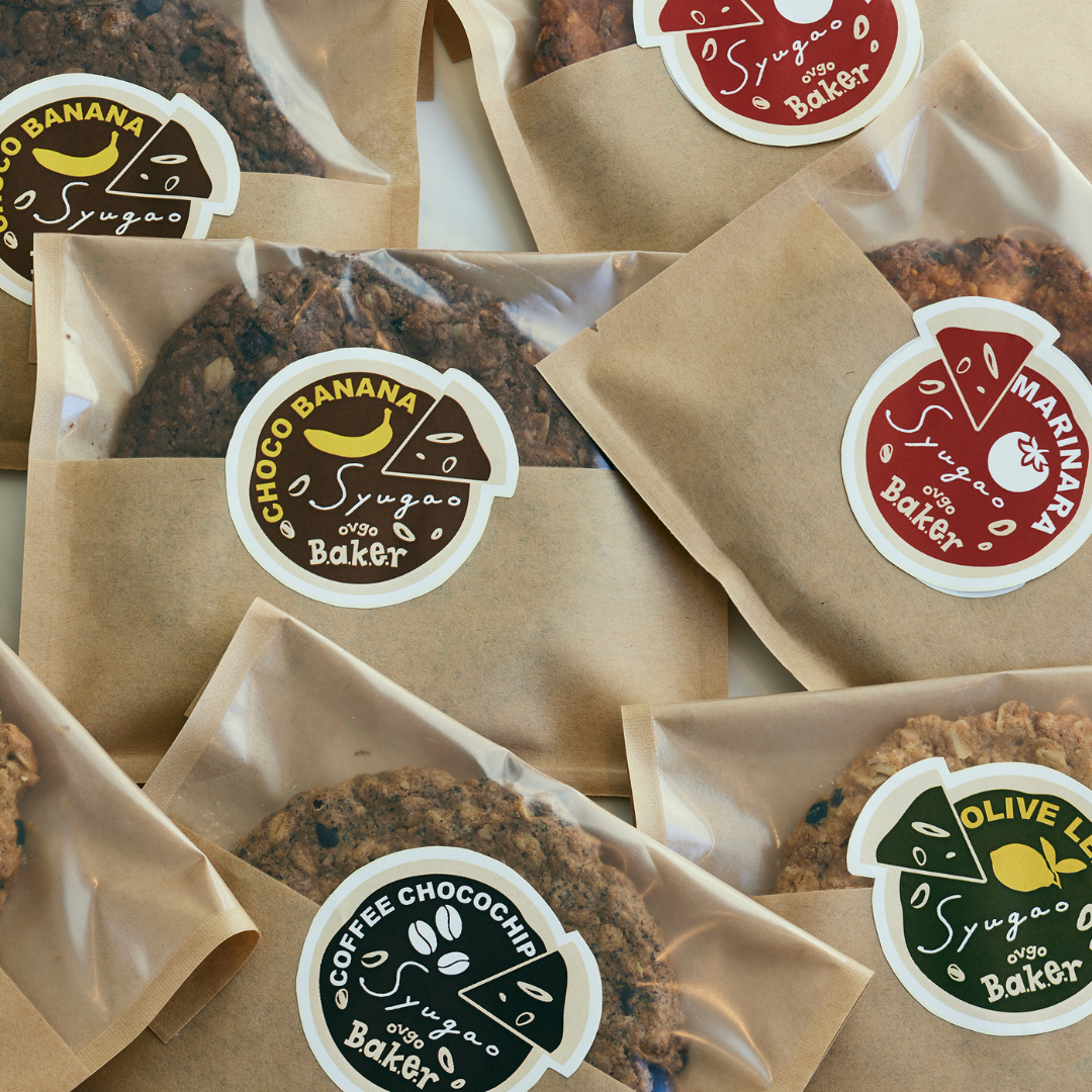 【数量限定】PIZZA PARTY BOX オートミールクッキー ★4枚入り