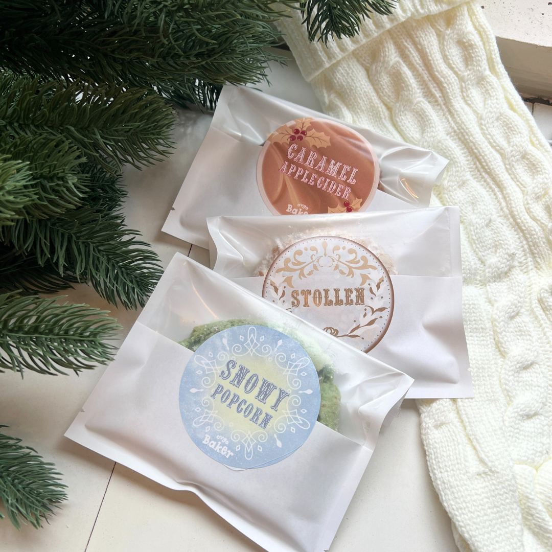 【ホリデー限定】キャラメルアップルサイダー( ヴィーガンクッキー)