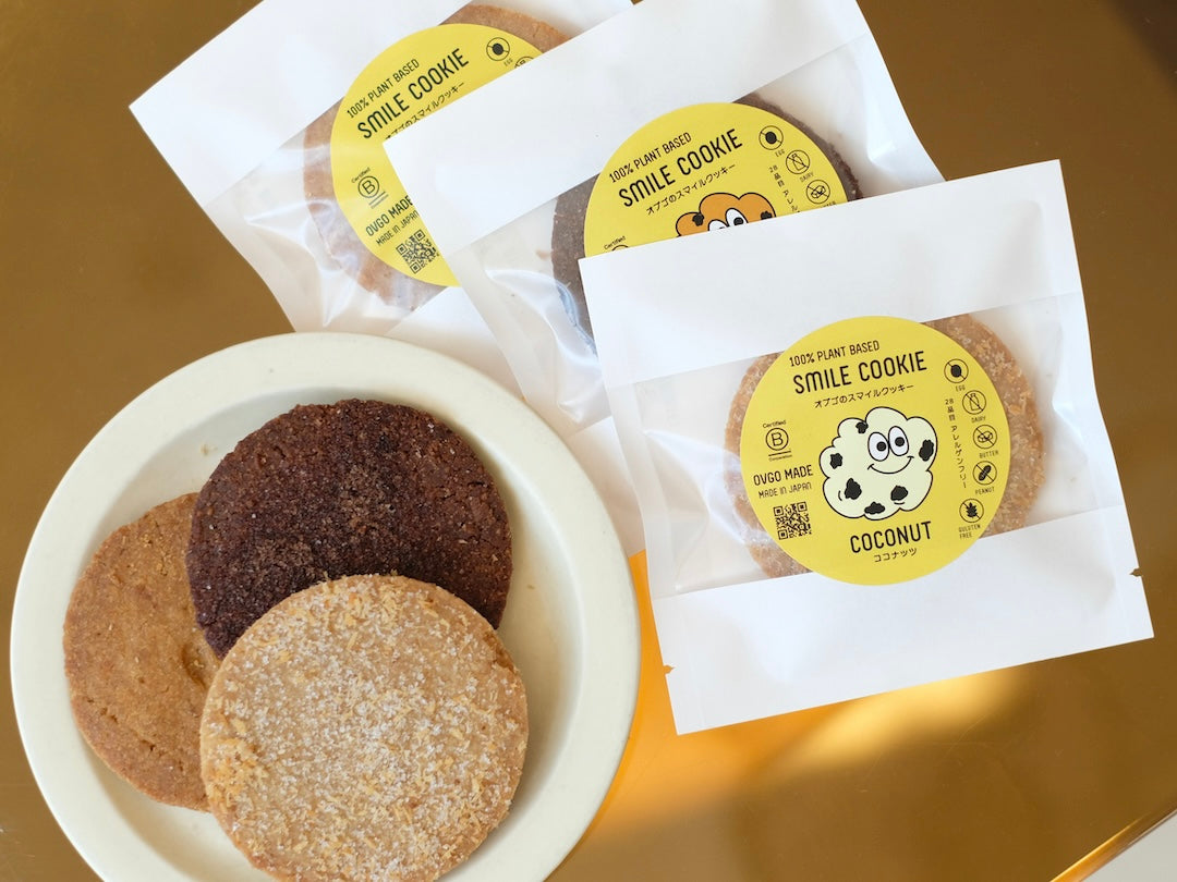 Obugo Smile Cookie Coconut (Vegan/Gluten Free)