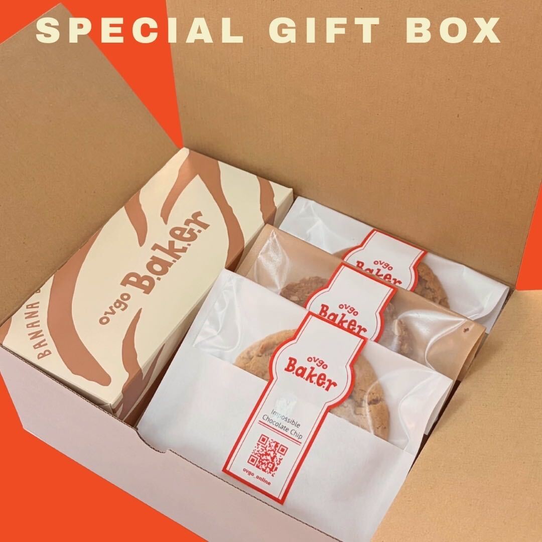 SPECIAL GIFT BOX
