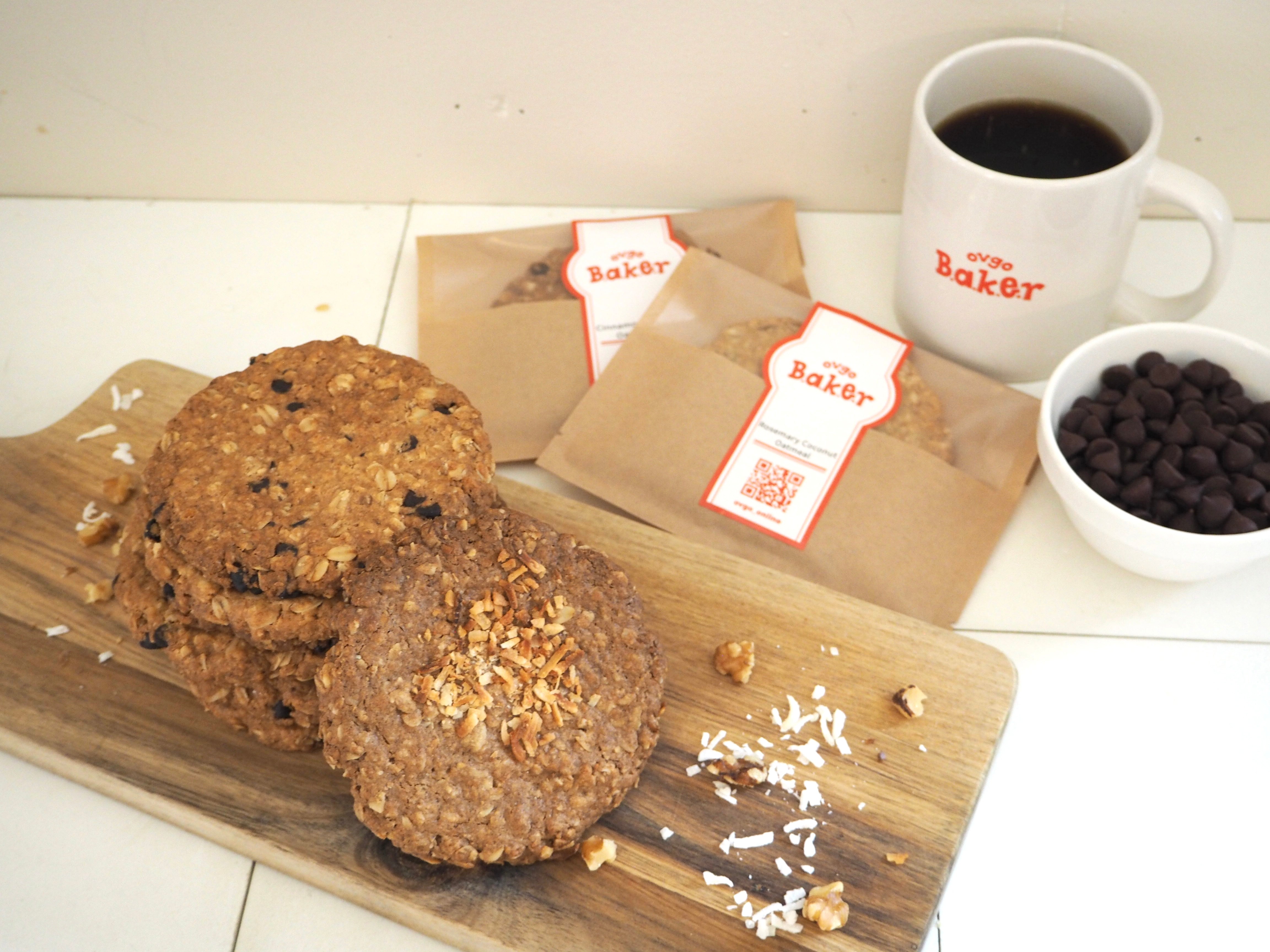 ココナッツチャイオートミール(グルテンフリー / ヴィーガンクッキー)