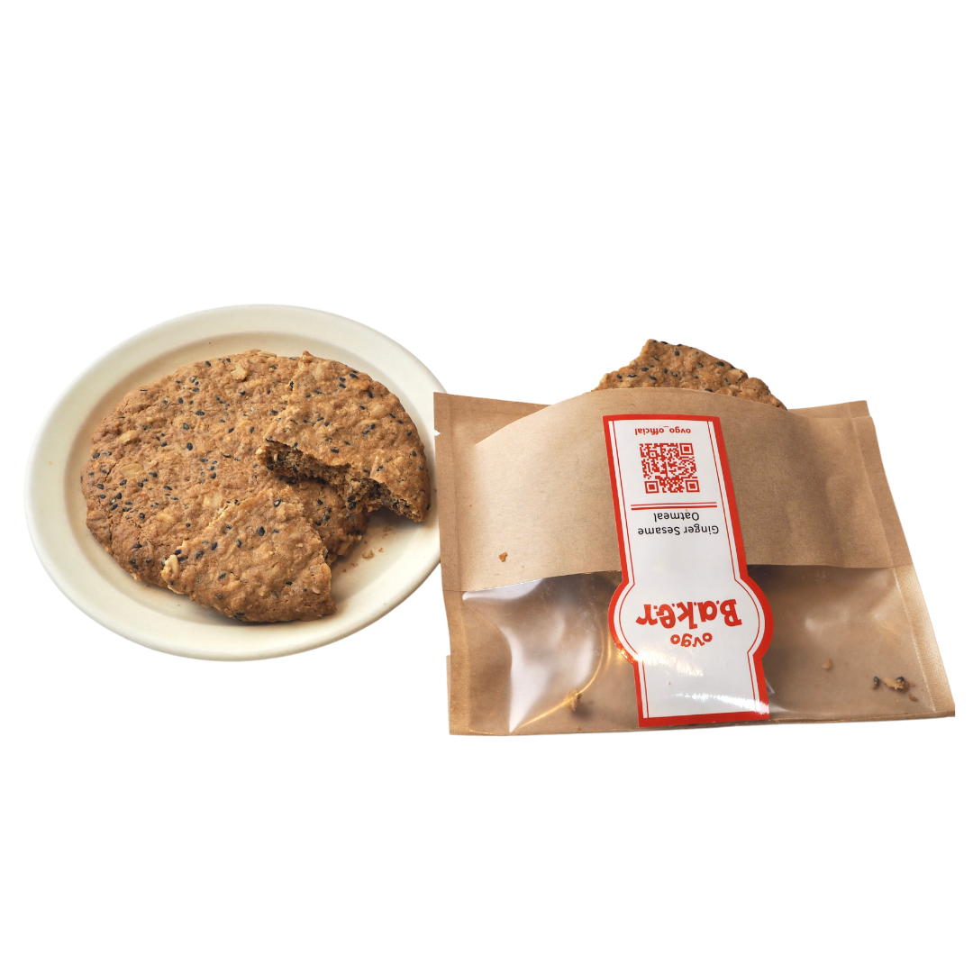Ginger Sea Mir (Gluten Free / Vegan Cookie)