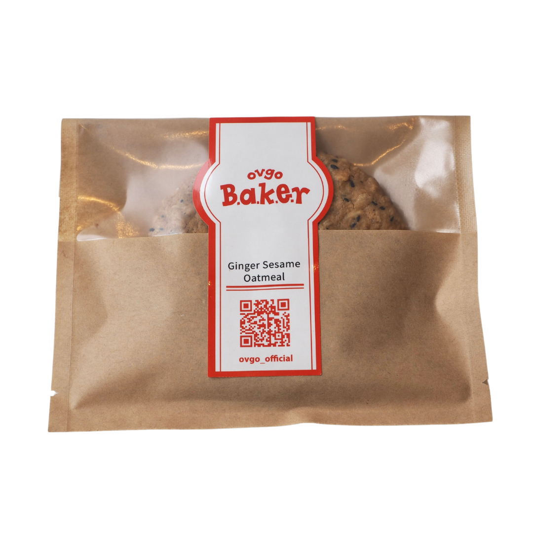 Ginger Sea Mir (Gluten Free / Vegan Cookie)