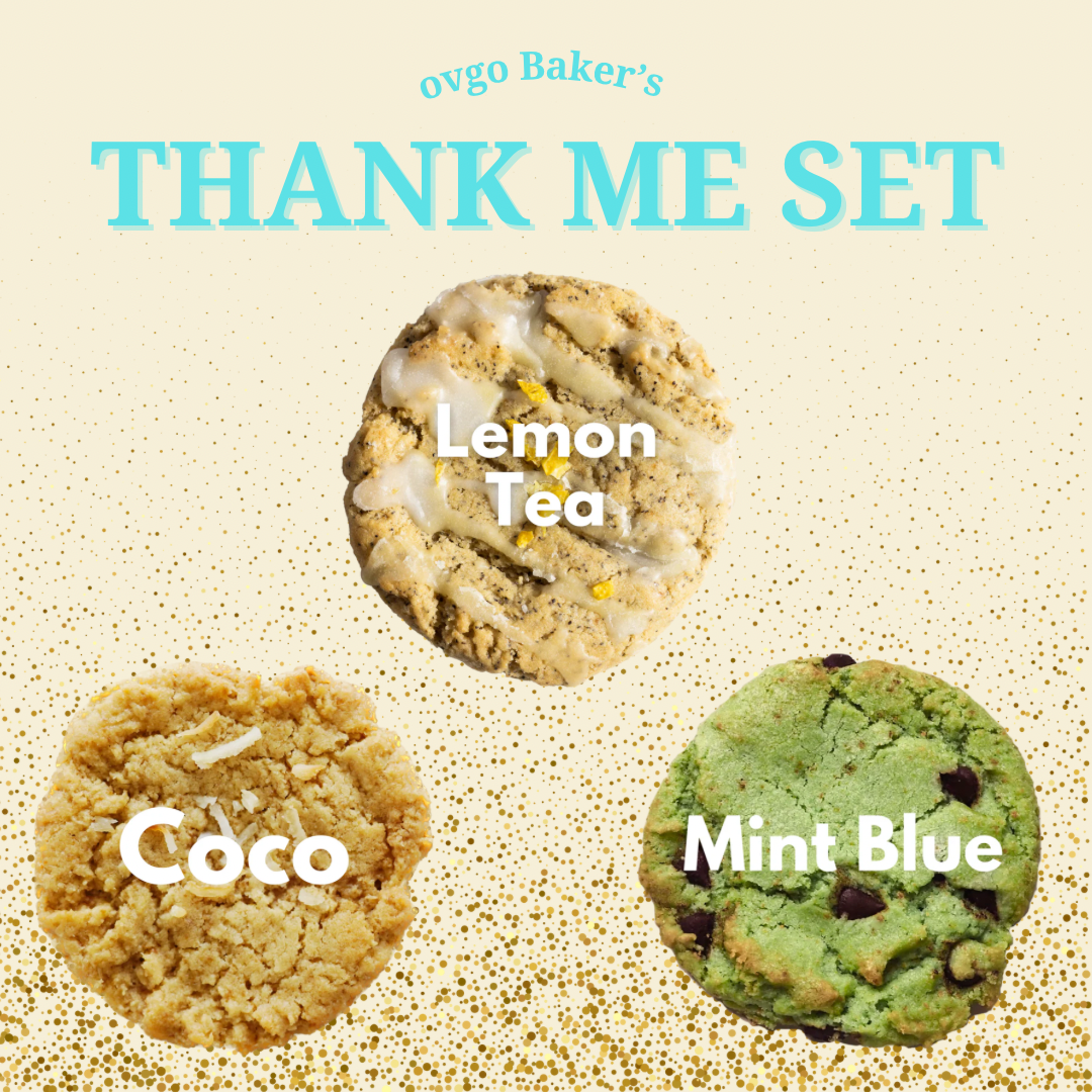 American Cookie Assortment - FUN BOX ★6 pieces (Vegan Cookies / Gluten Free)
