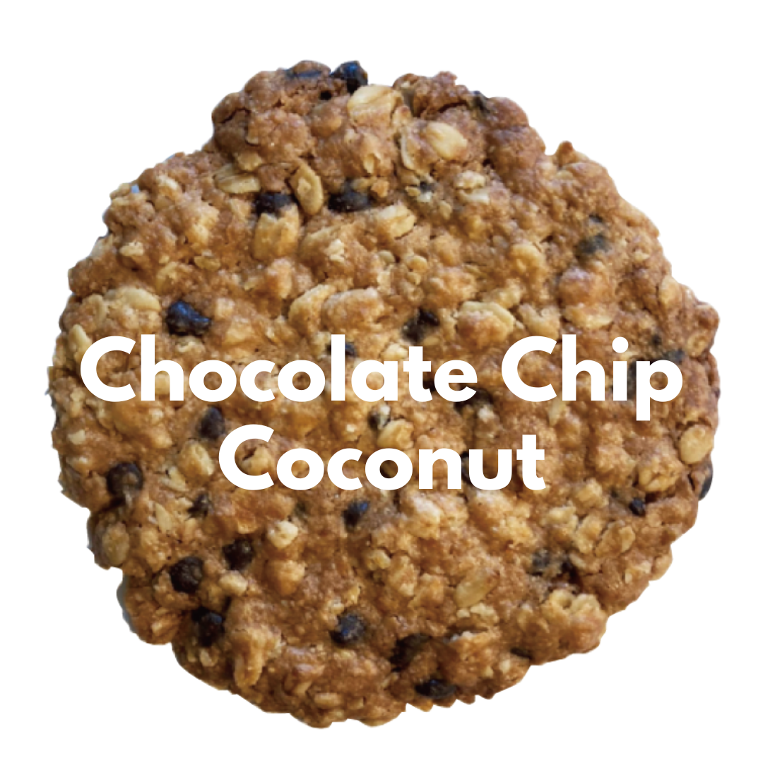 チョコレートチップココナッツオートミール(グルテンフリー / ヴィーガンクッキー)