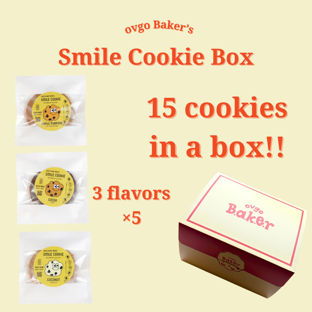【15枚セット】Smile Cookie Box☺︎M Size