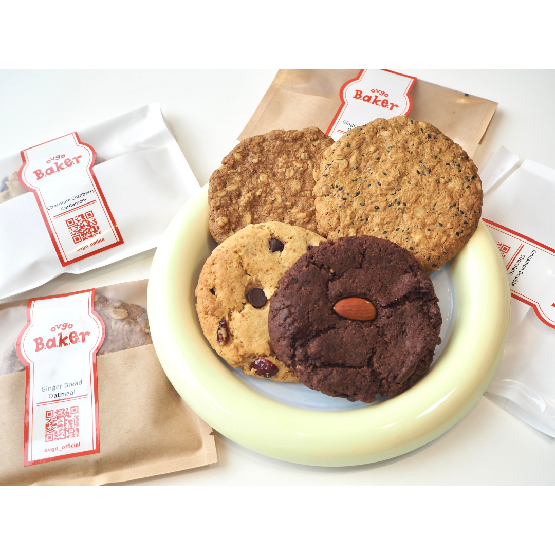 Ginger Sea Mir (Gluten Free / Vegan Cookie)
