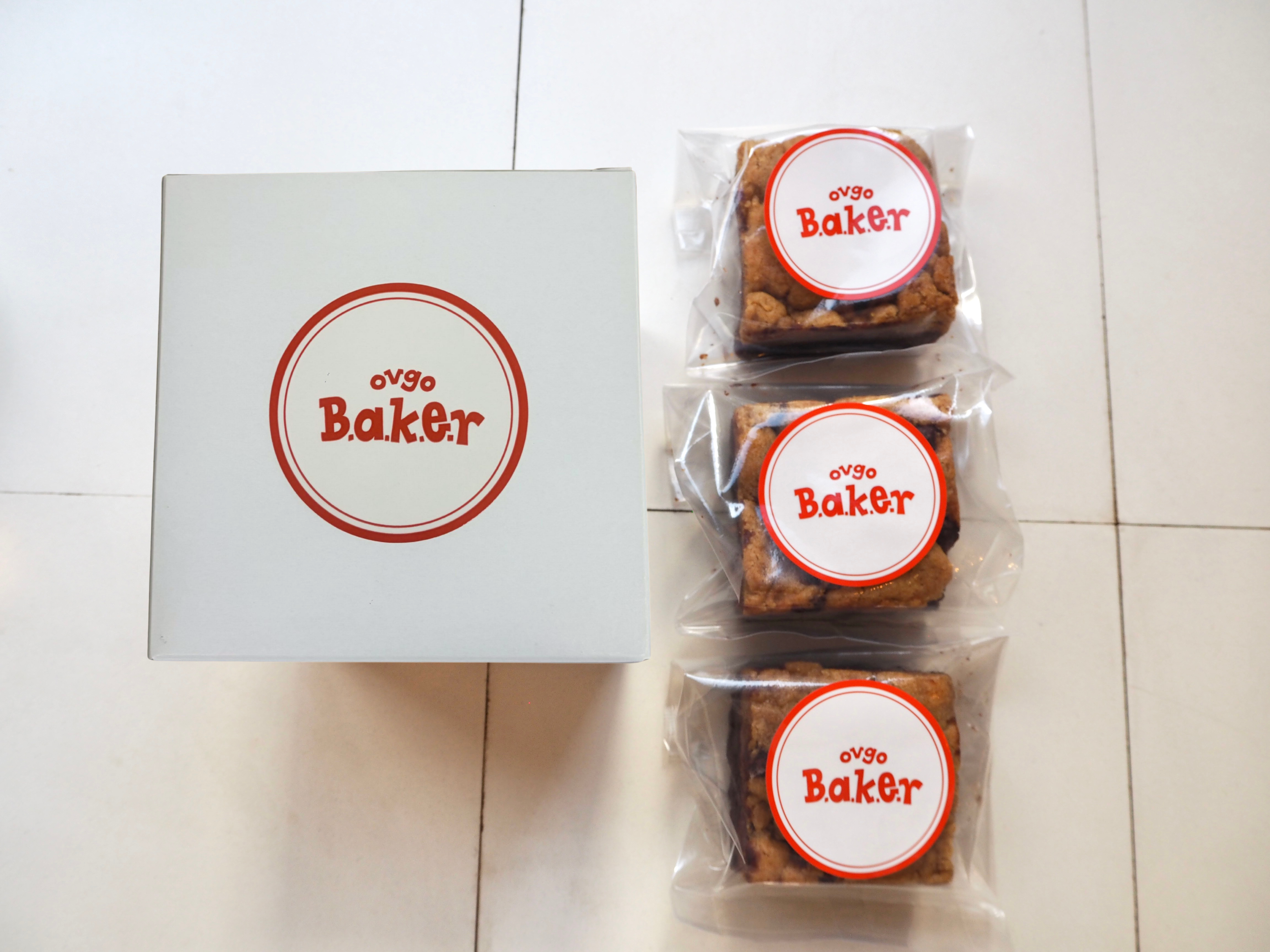 Brookki (Vegan Cookie)