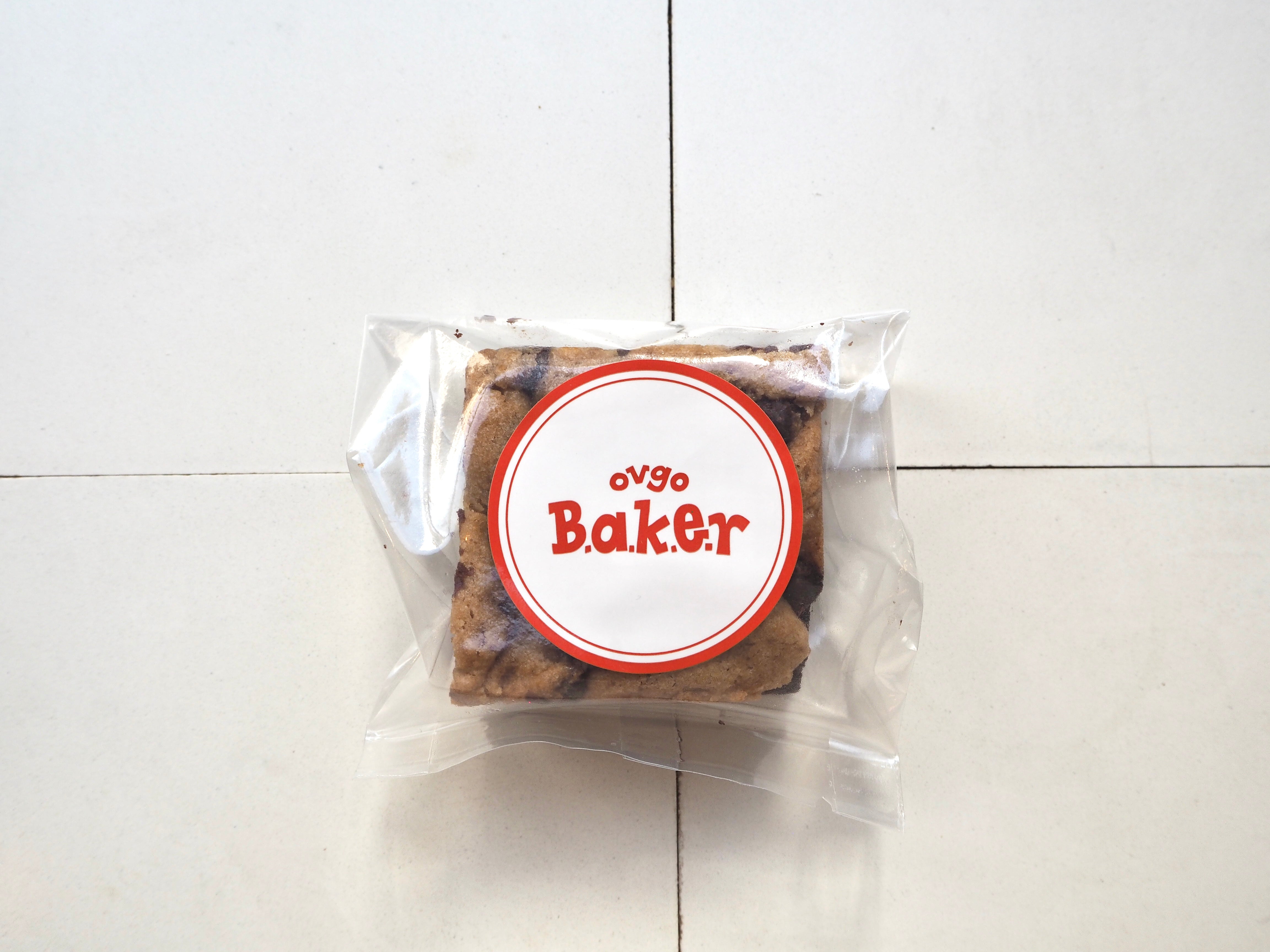 Brookki (Vegan Cookie)