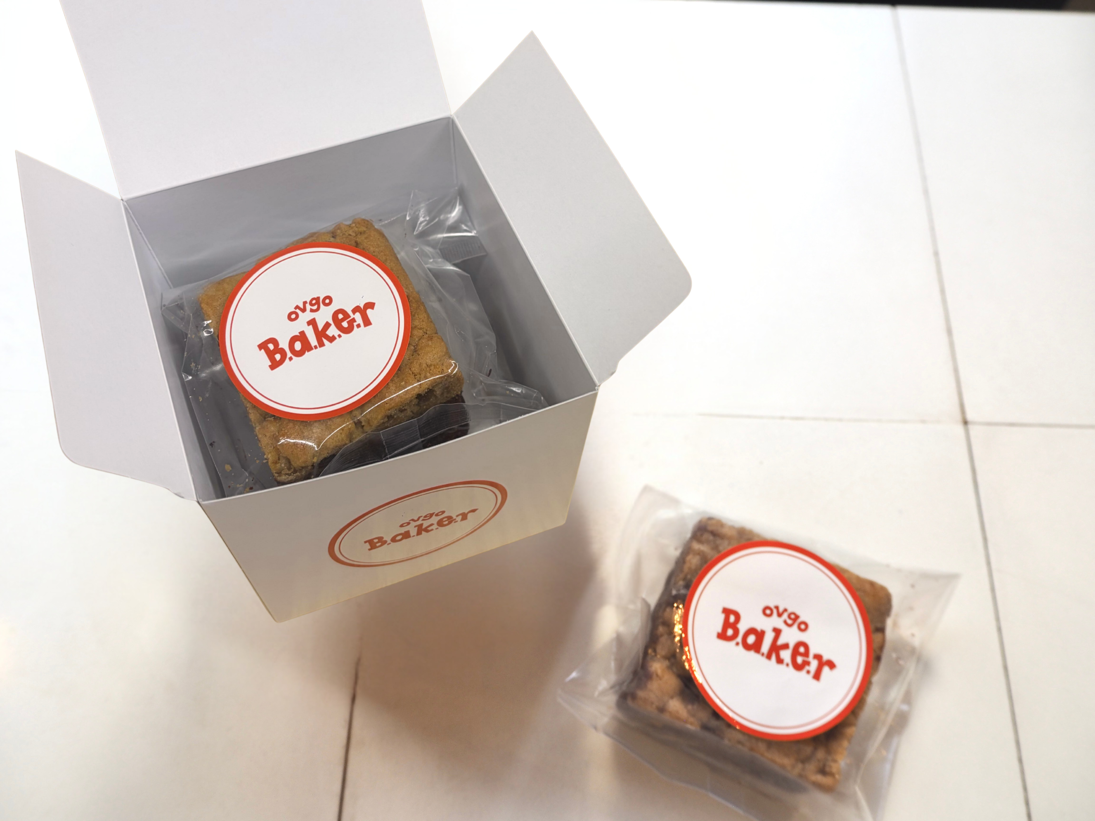 Brookki (Vegan Cookie)