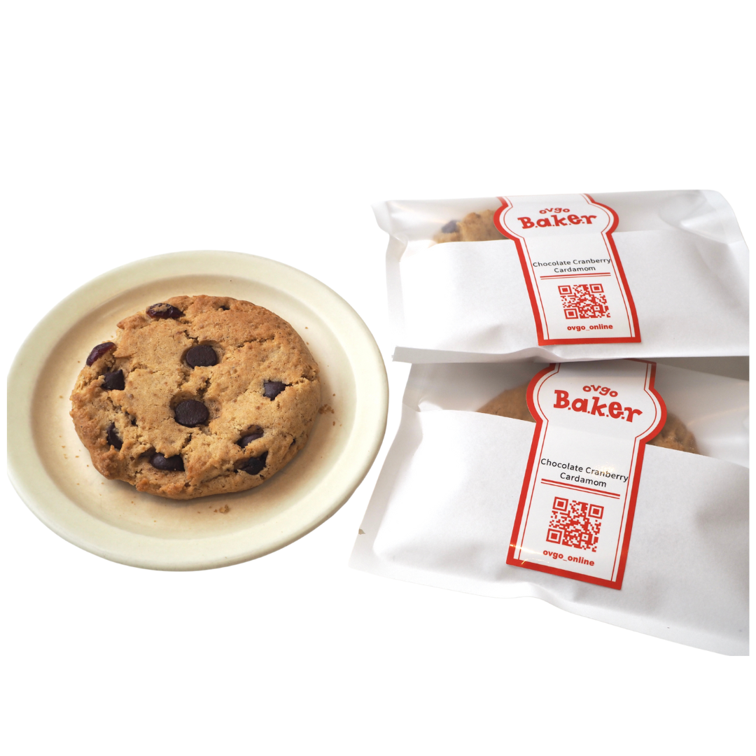 Chocolate Cranberry Cardamon (Vegan Cookie)