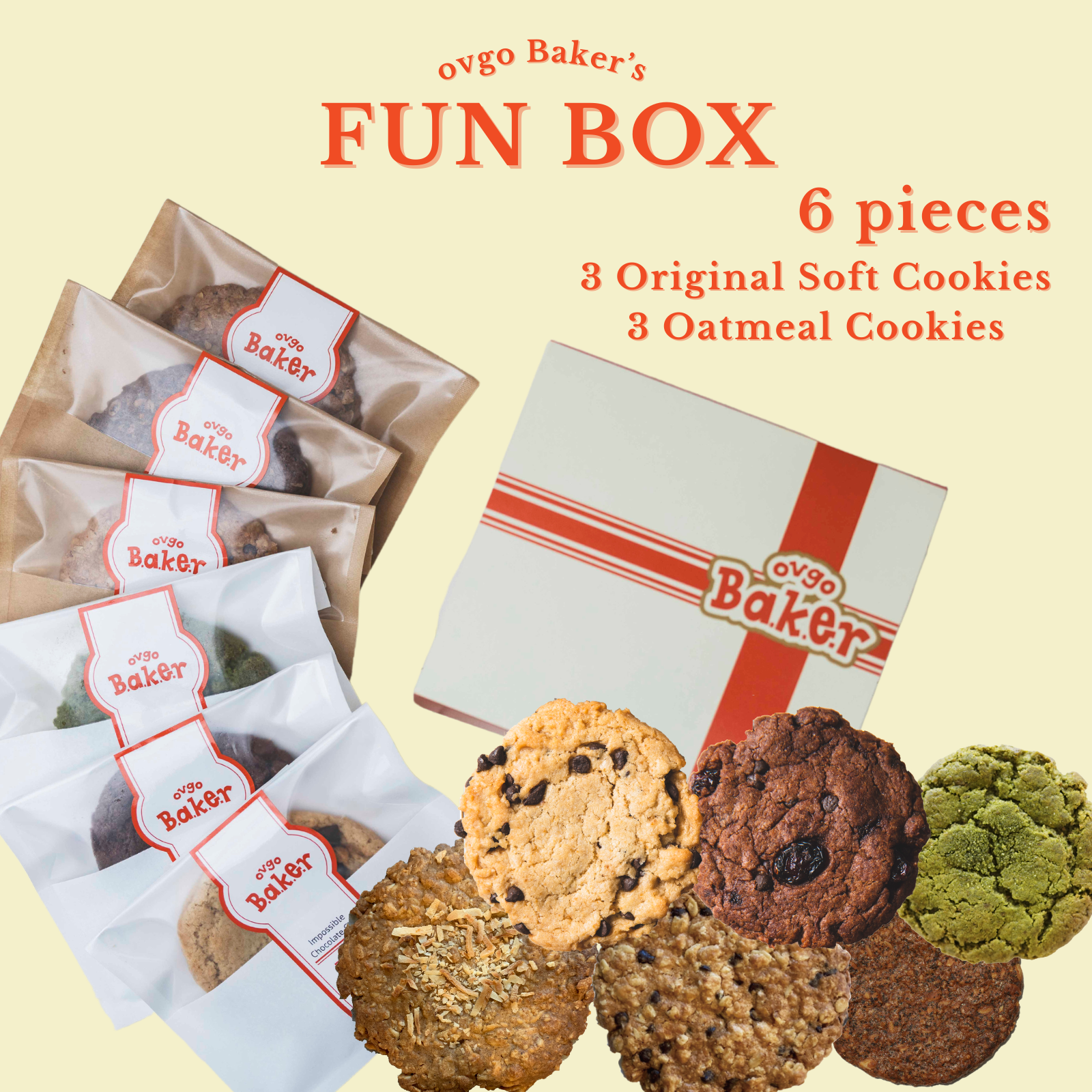 アメリカンクッキー詰め合わせ - FUN BOX ★6枚入り(ヴィーガンクッキー / グルテンフリー)