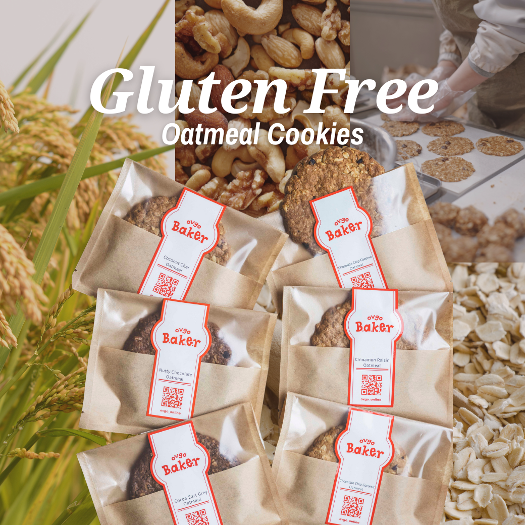 ココナッツチャイオートミール(グルテンフリー / ヴィーガンクッキー)