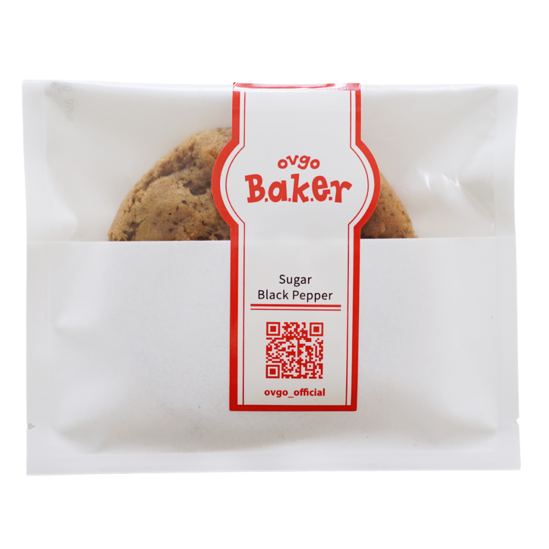 Sugar Black Pepper (Vegan Cookie)
