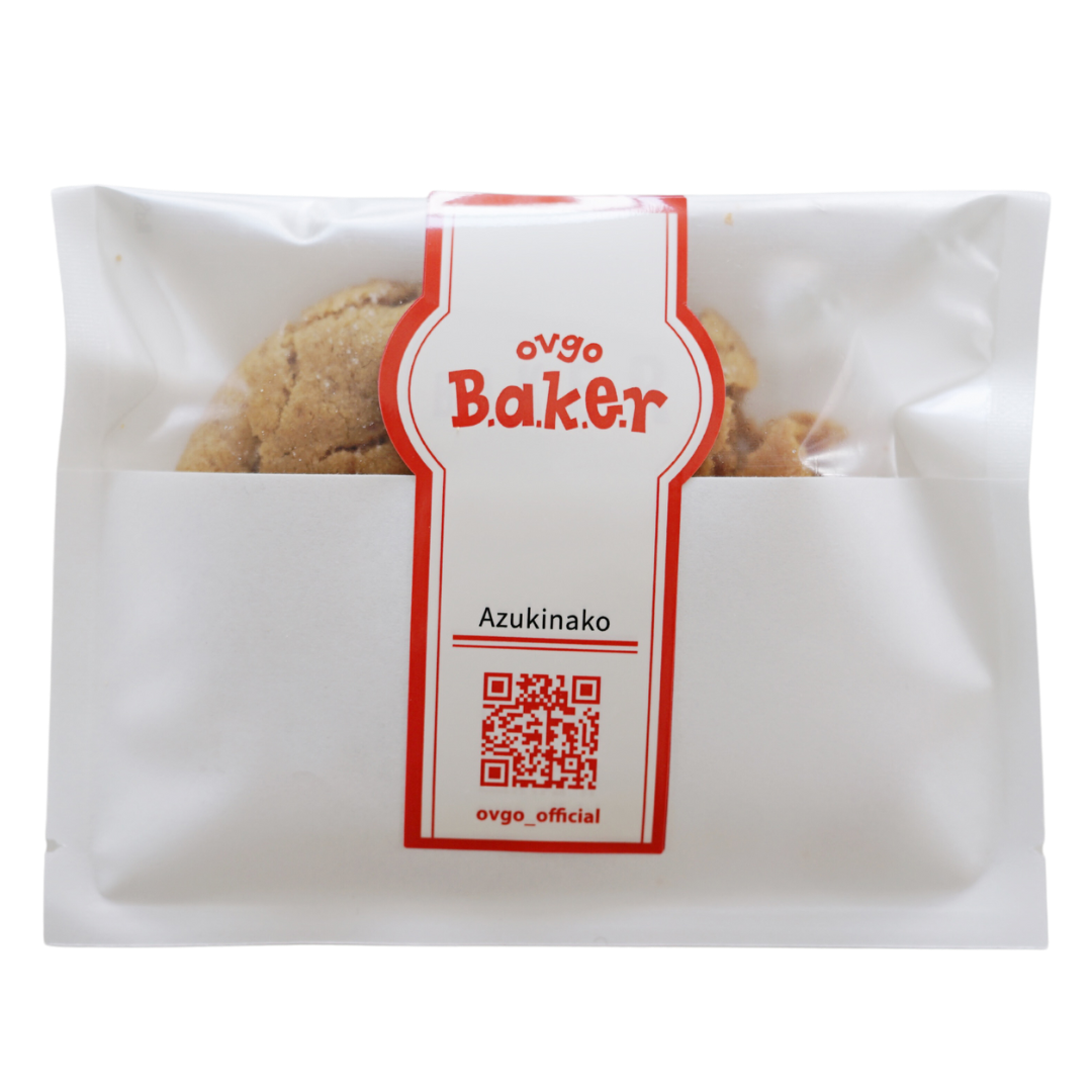 Azuki Nako (Vegan Cookie)