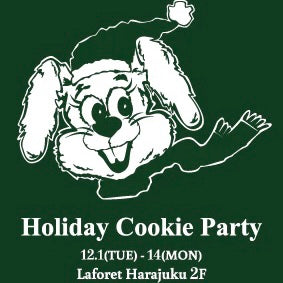 ラフォーレ原宿ポップアップ『Holiday Cookie Party』を開催