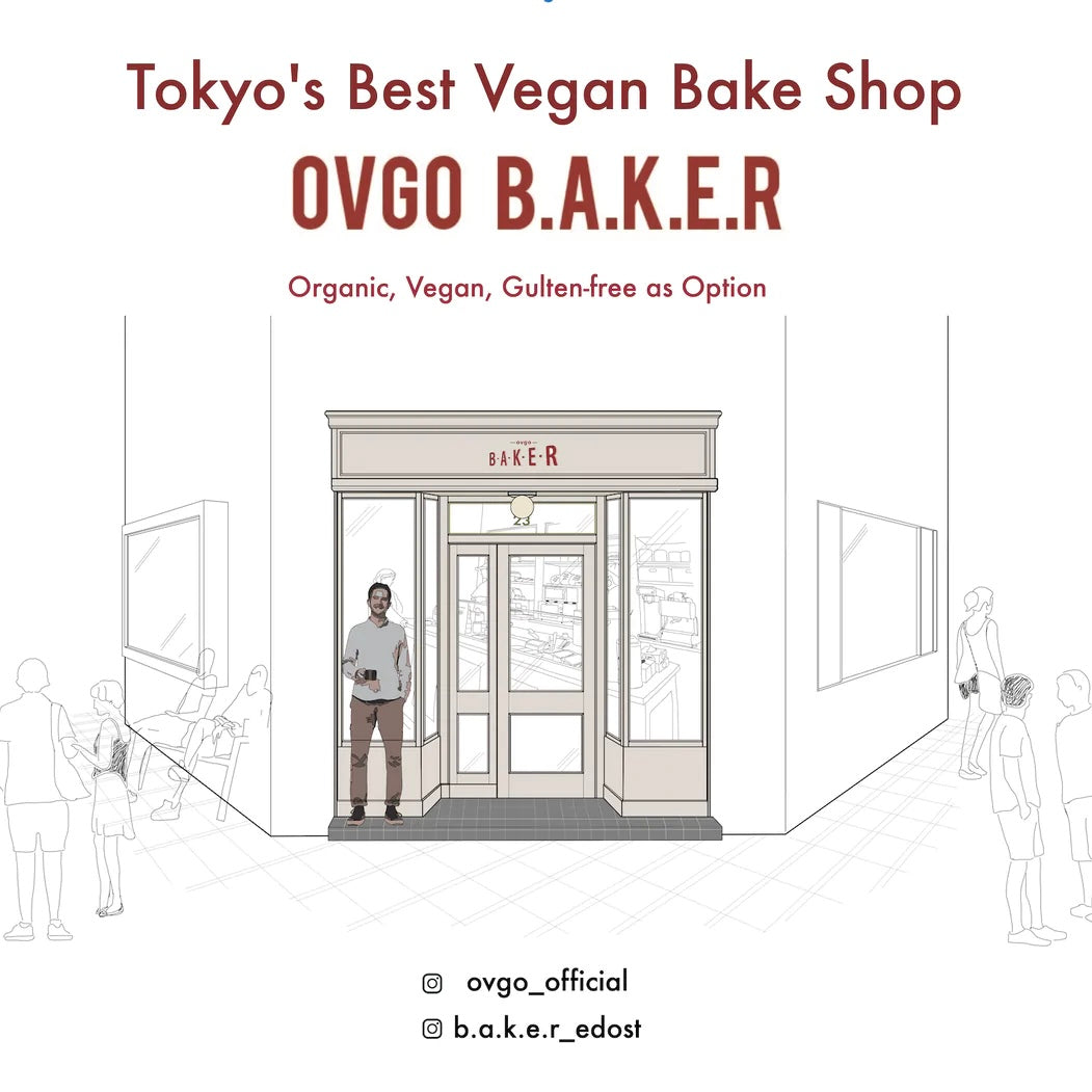 初の路面店『ovgo B.A.K.E.R Edo St.店』を東京・日本橋小伝馬町 江戸通りに2021年6月1日（火）オープン