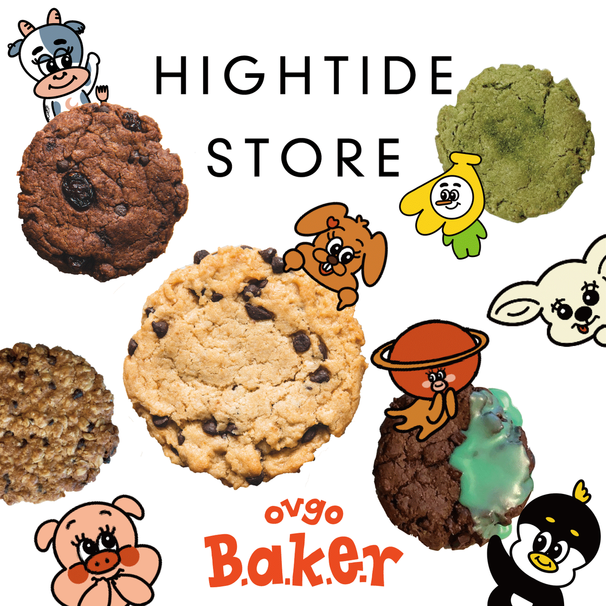 POP UP クッキー　チェウォン HIGHTIDE-POPPU-VISUAL.png?crop