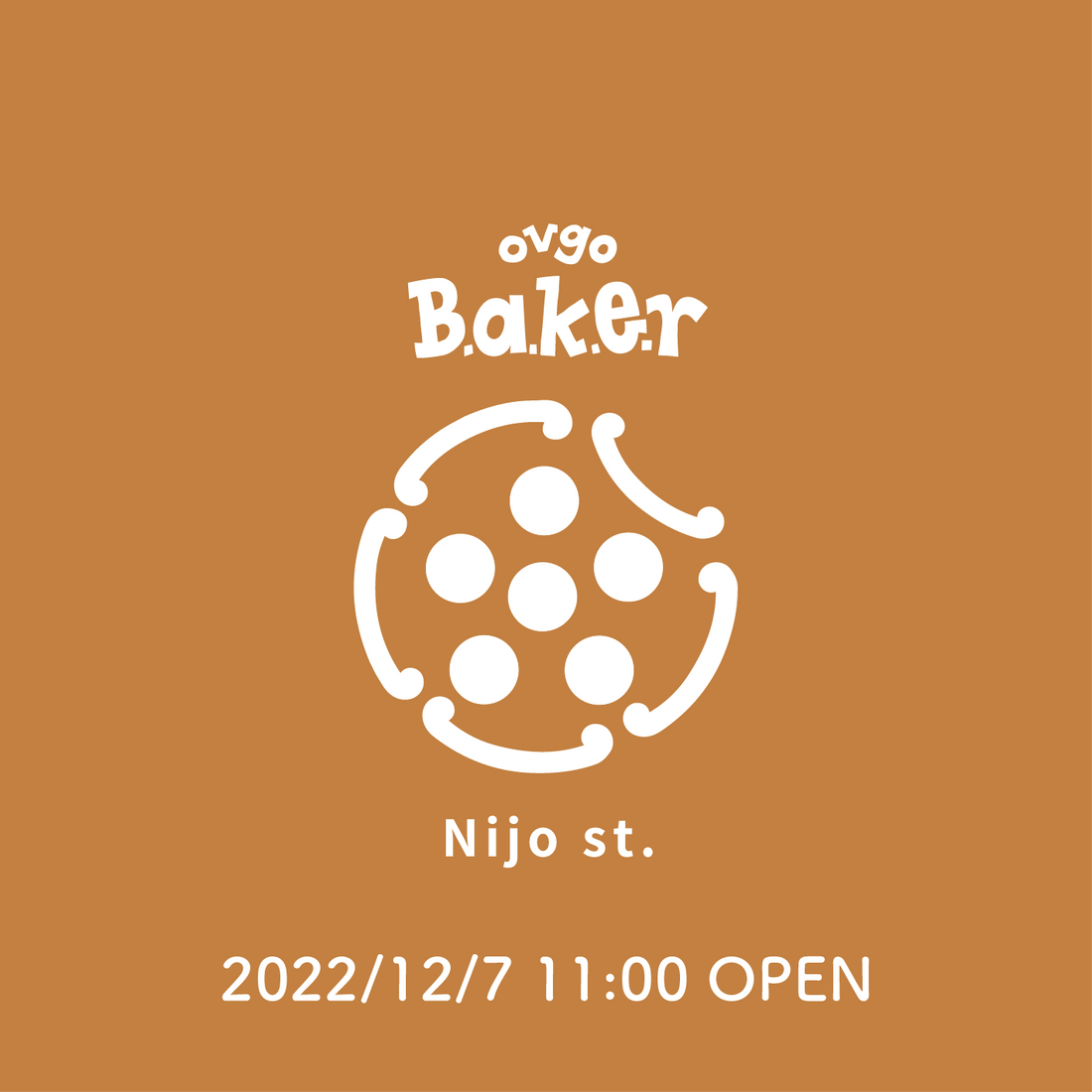 京都に関西初となる路面店「ovgo Baker Nijo St.」を12月7日(水)OPEN