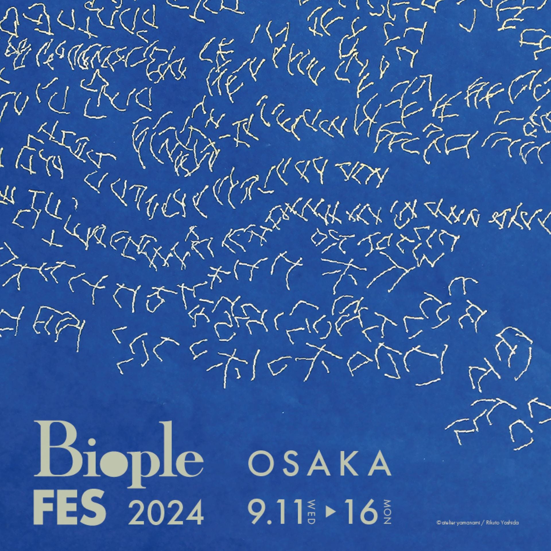 📯Pop-up Info 🍇Biople Fes Osaka🍇