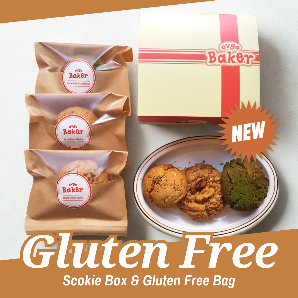 Gluten Free | グルテンフリー