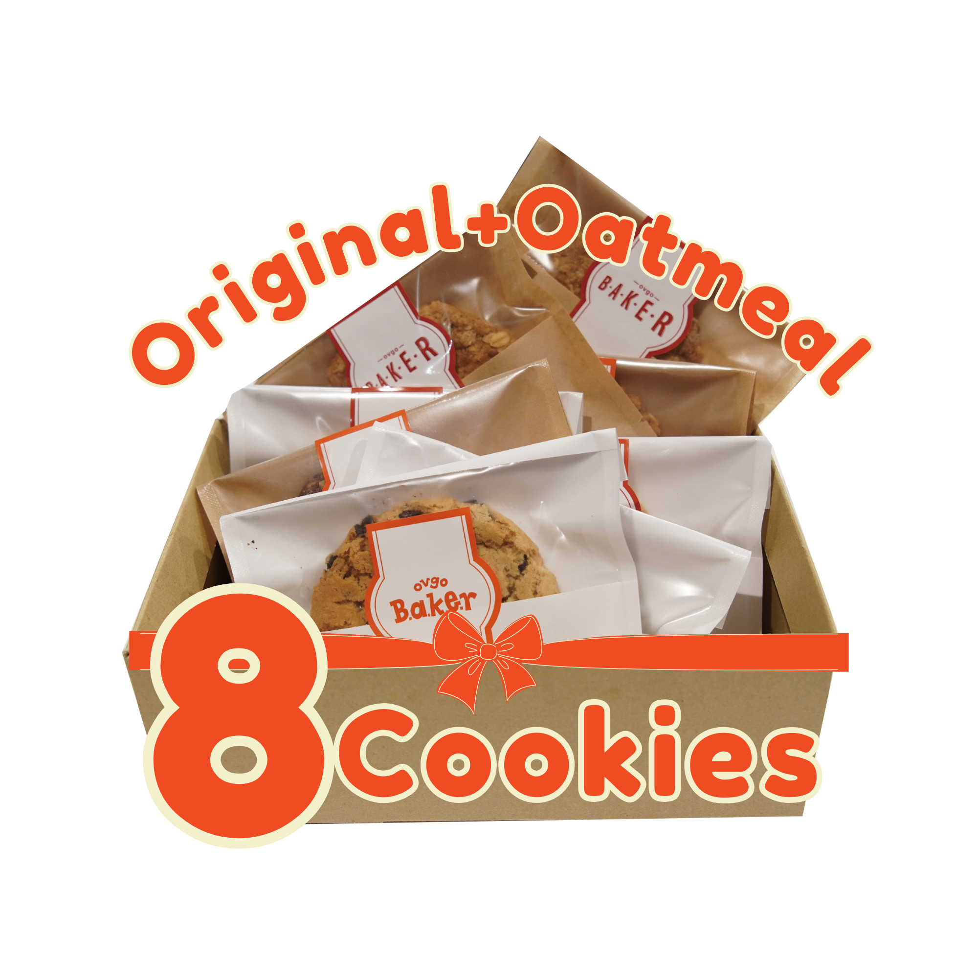 [eGift exclusive] Original x Oatmeal gift box containing 8 cookies (4 soft cookies / 4 oatmeal cookies)