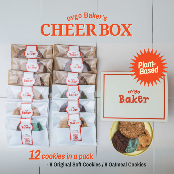 American Cookie Assortment - CHEER BOX ☆12 pieces (Vegan Cookies