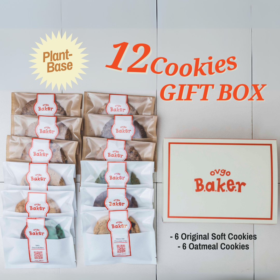 [12 pieces] American Cookie Assortment Gift Box - MEDIUM (Vegan Cookies / Gluten Free)