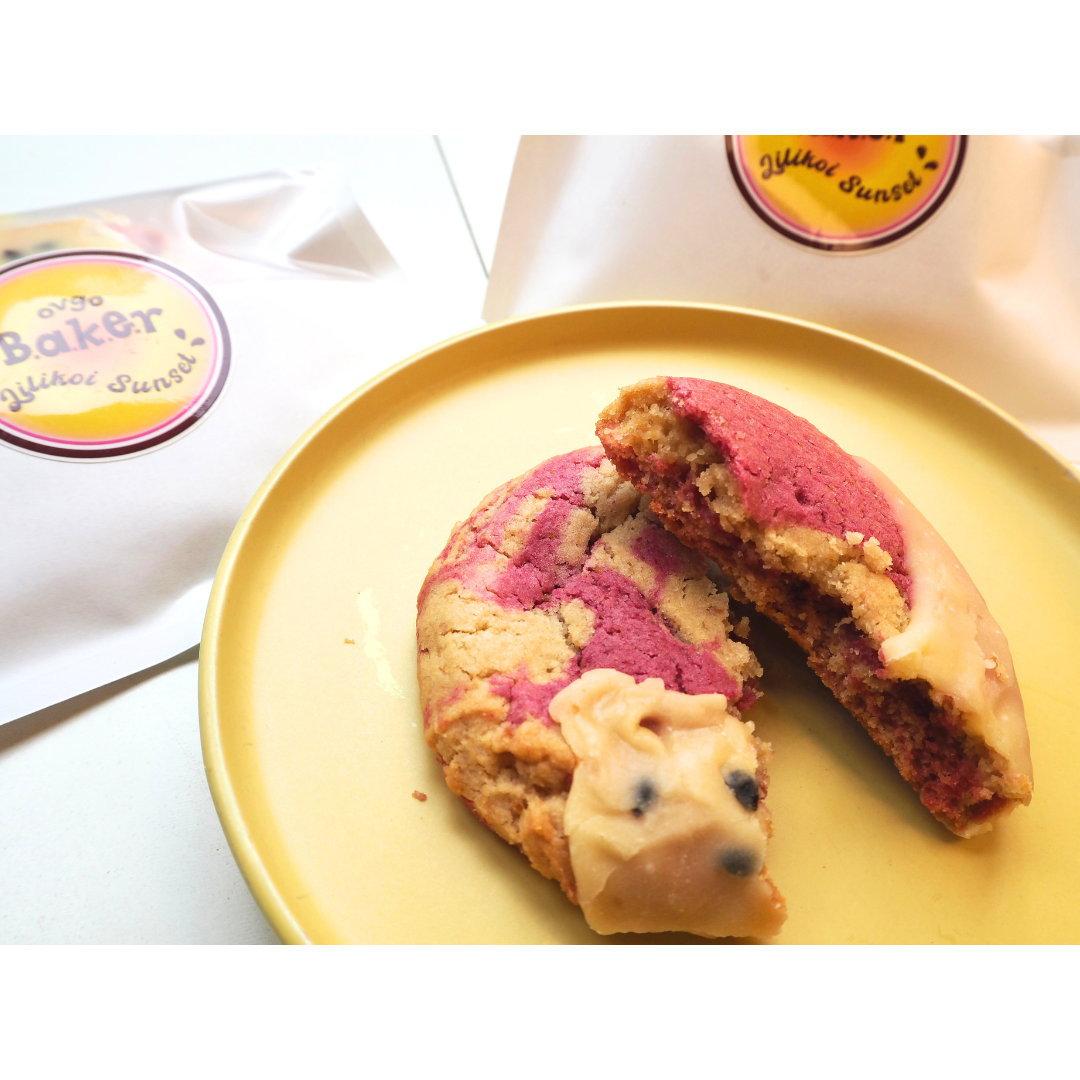 [Summer Limited Edition] Lilikoi Sunset Vegan Cookies