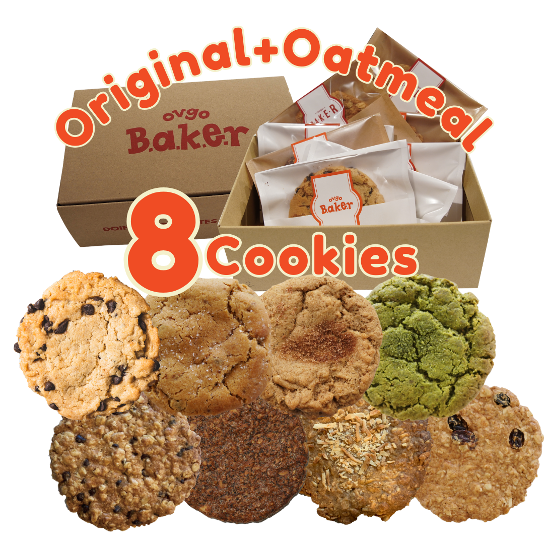 [8 pieces] Original x oatmeal gifts (4 soft cookies / 4 oatmeal cookies)