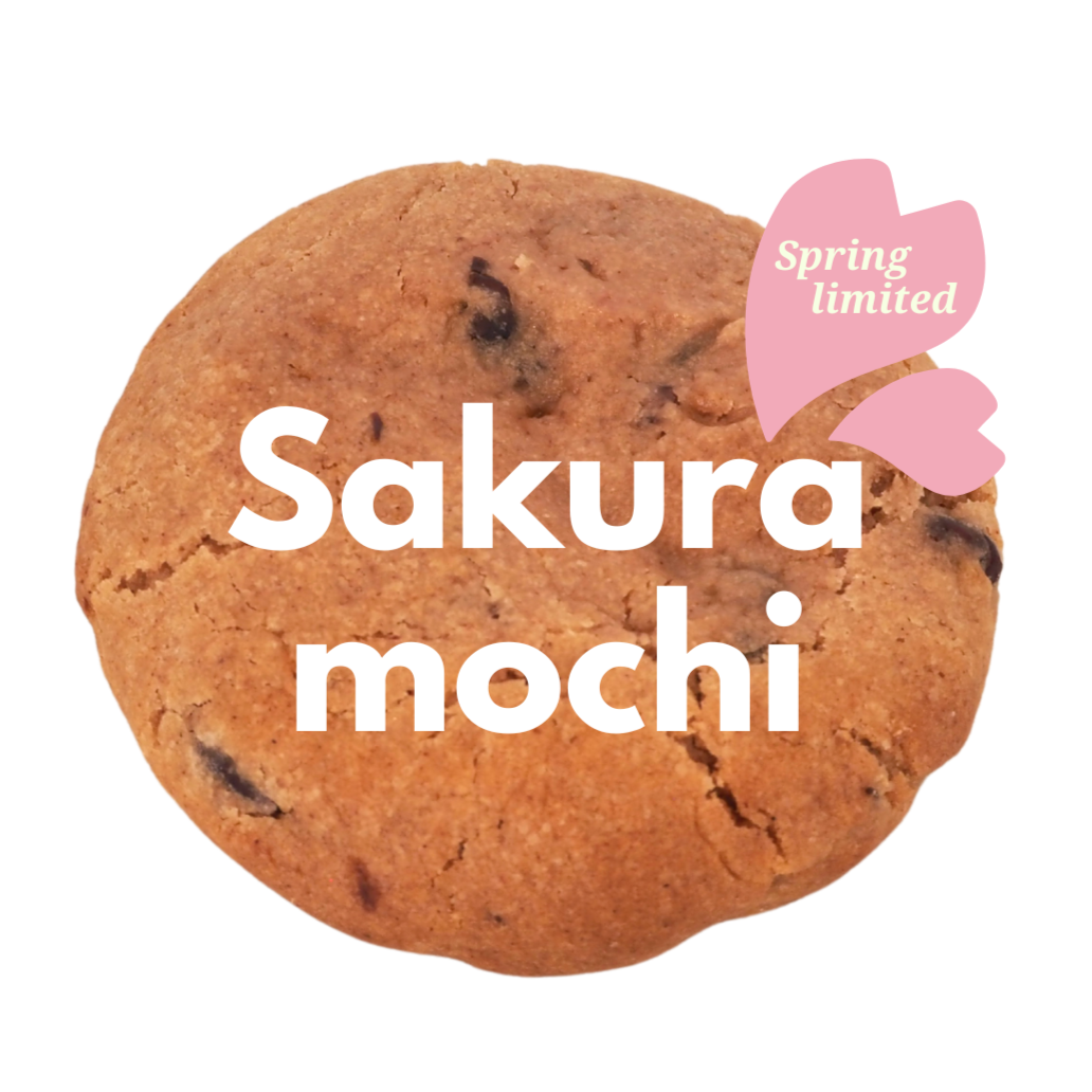 [Spring Limited Edition] Sakuramochi Cookies (Gift Sweets)