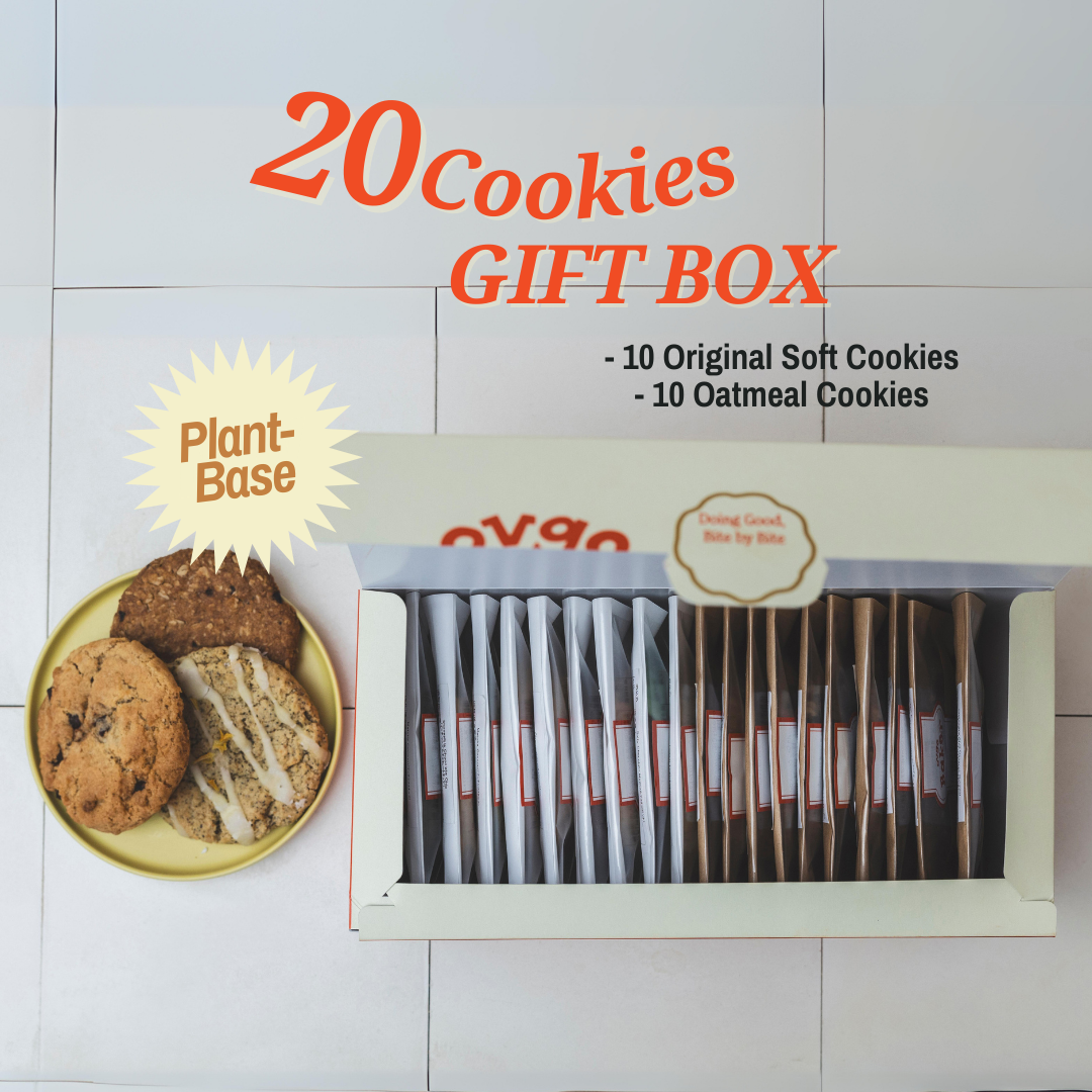 [20 pieces] American Cookie Assortment Gift Box - LARGE (Vegan Cookies / Gluten Free)