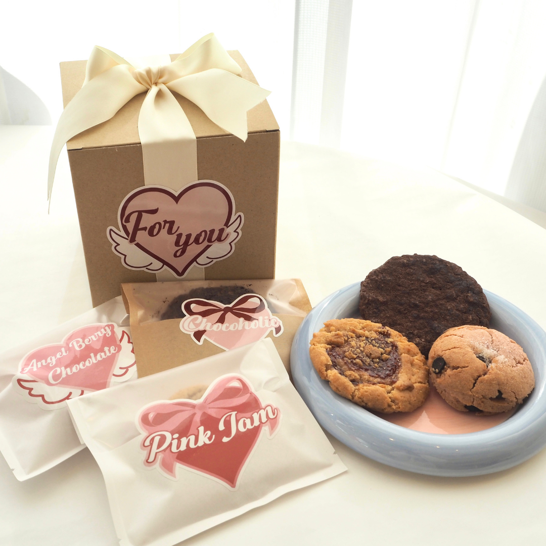 【バレンタイン限定】Happy Valentine BOX （10枚入り）